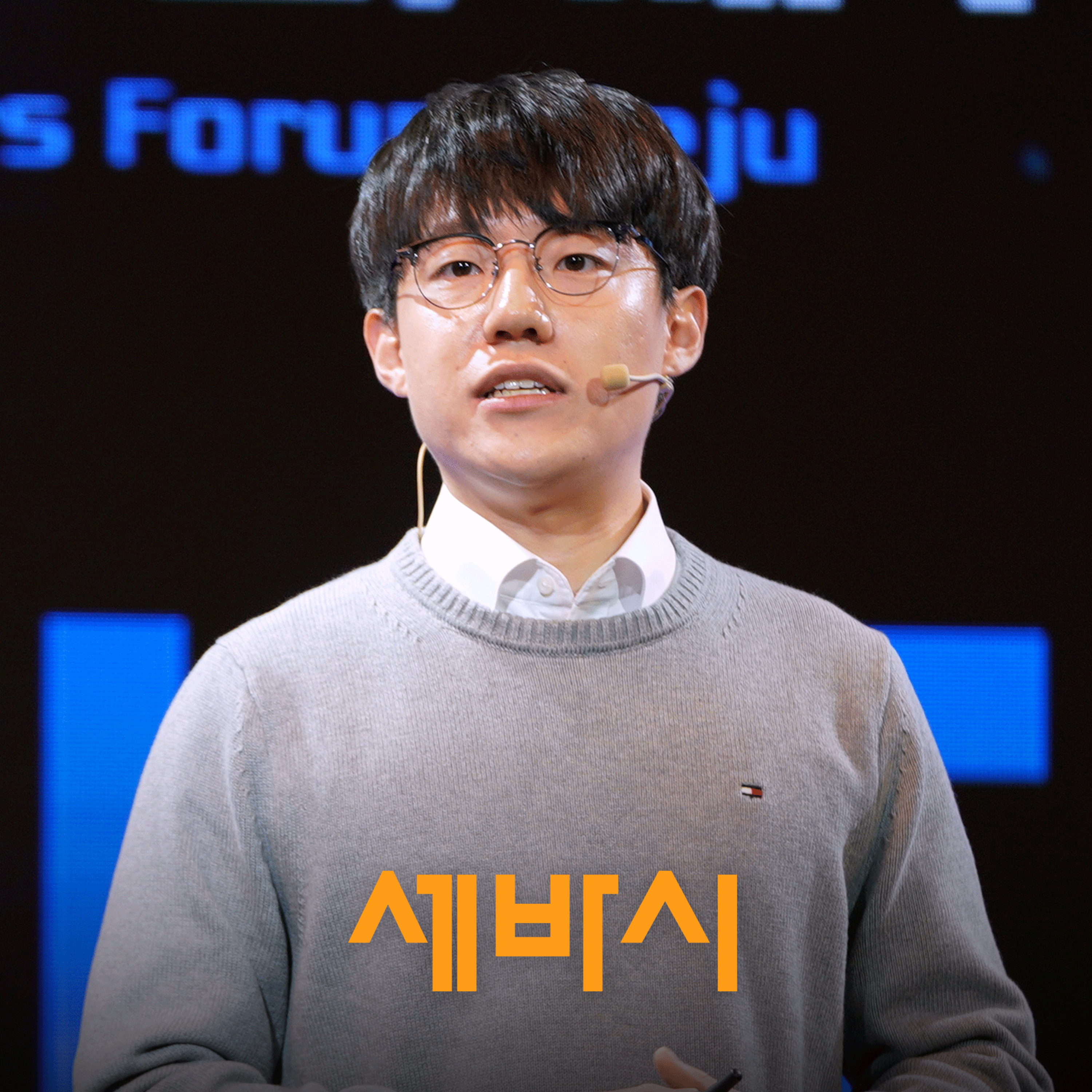 파산 직전이던 회사가 업계를 뒤집은 이야기 | 김세엽 셀렉트스타 대표 