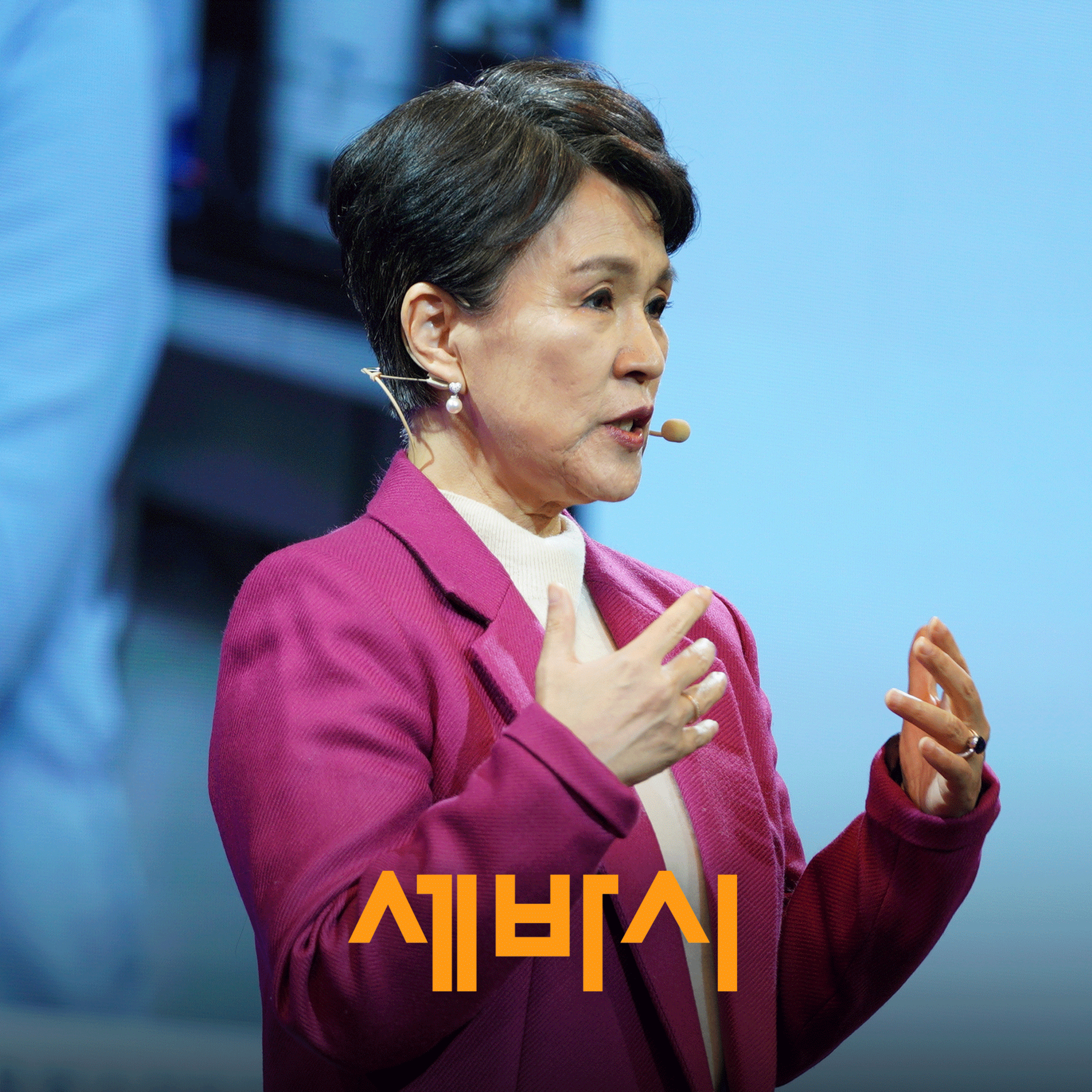 최초 여성 법무부 장관, 강금실이 '이것'에 몰두하게 된 이유ㅣ강금실 지구와사람 공동대표, 전 법무부 장관