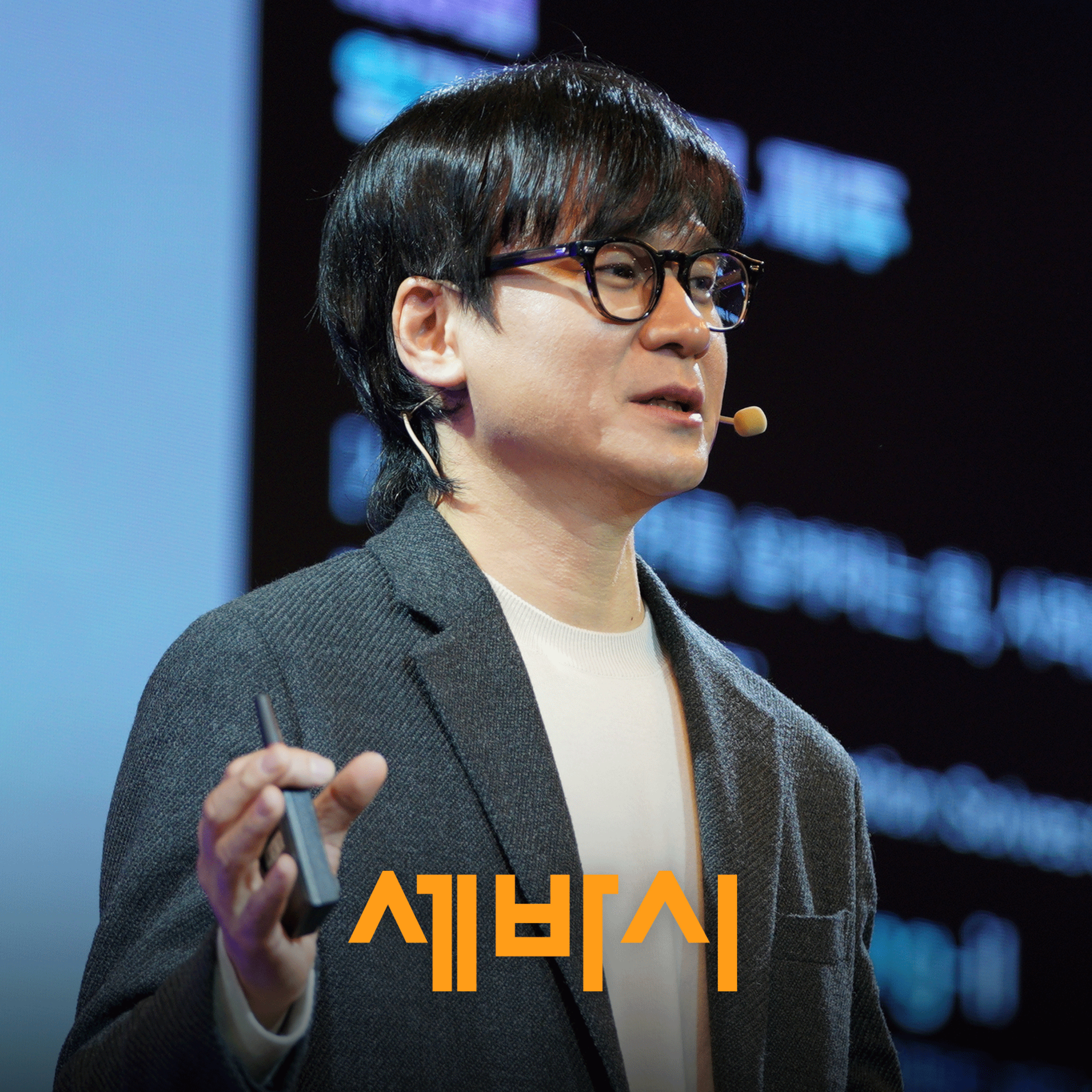 자녀 교육 방법, AI 시대에서는 완전히 달라집니다ㅣ김승일 모두의연구소 대표 및 카카오임팩트 재단 이사