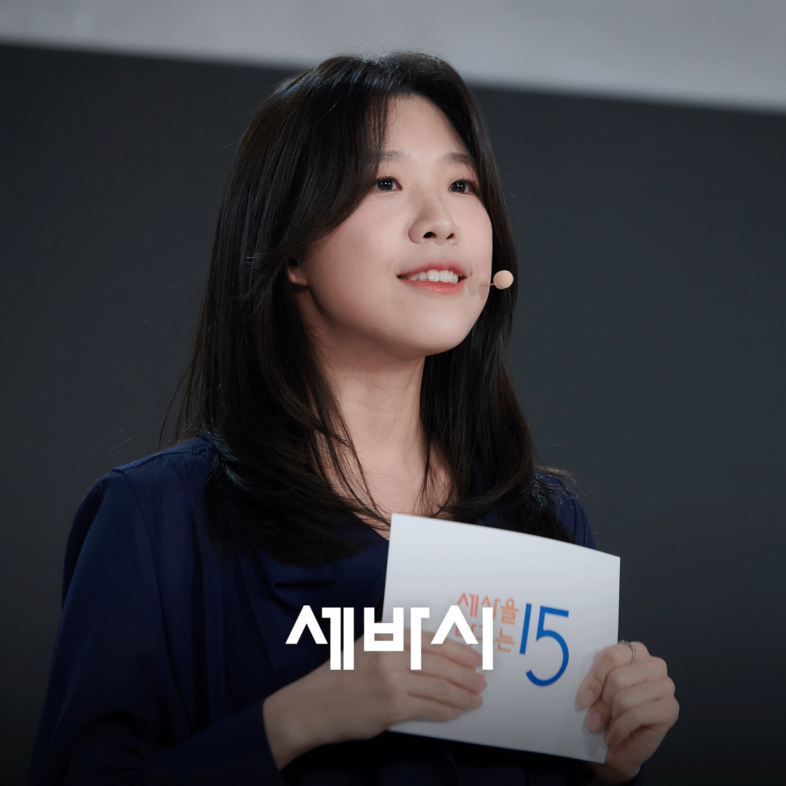 꽃길이 아니어도, 오히려 좋아! | ‪유튜브 크리에이터 쓰복만, 성우 김보민