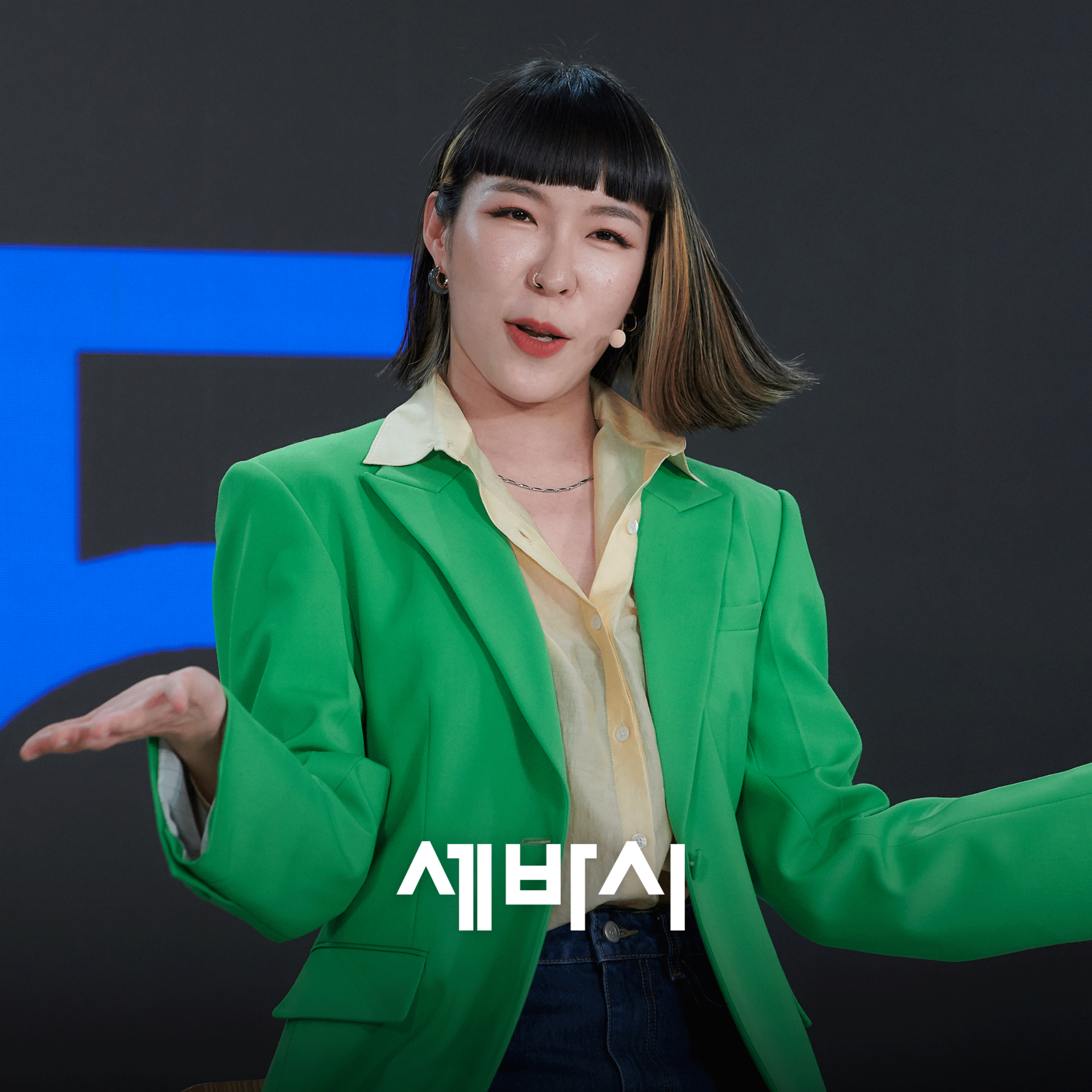 하고 싶은 일, 다 하면서 사는 법 | 효진초이 댄서 ‪| 스트릿우먼파이터 WANT팀 리더