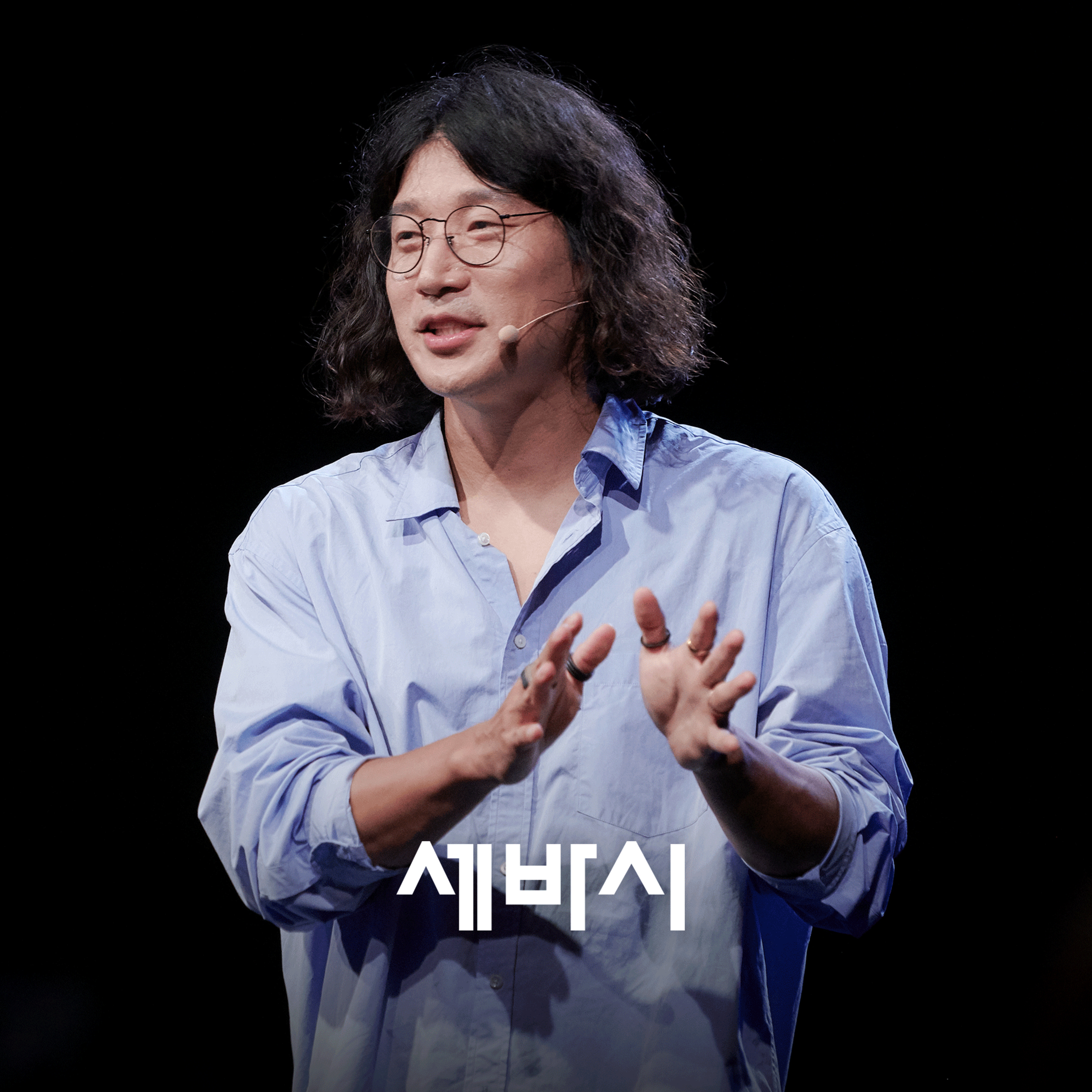 당신은 회사에서 어떤 사람으로 살고 싶나요? | 이동수 유튜버 ‪@무빙워터‬, '언젠간 잘리고, 회사는 망하고, 우리는 죽는다!' 저자