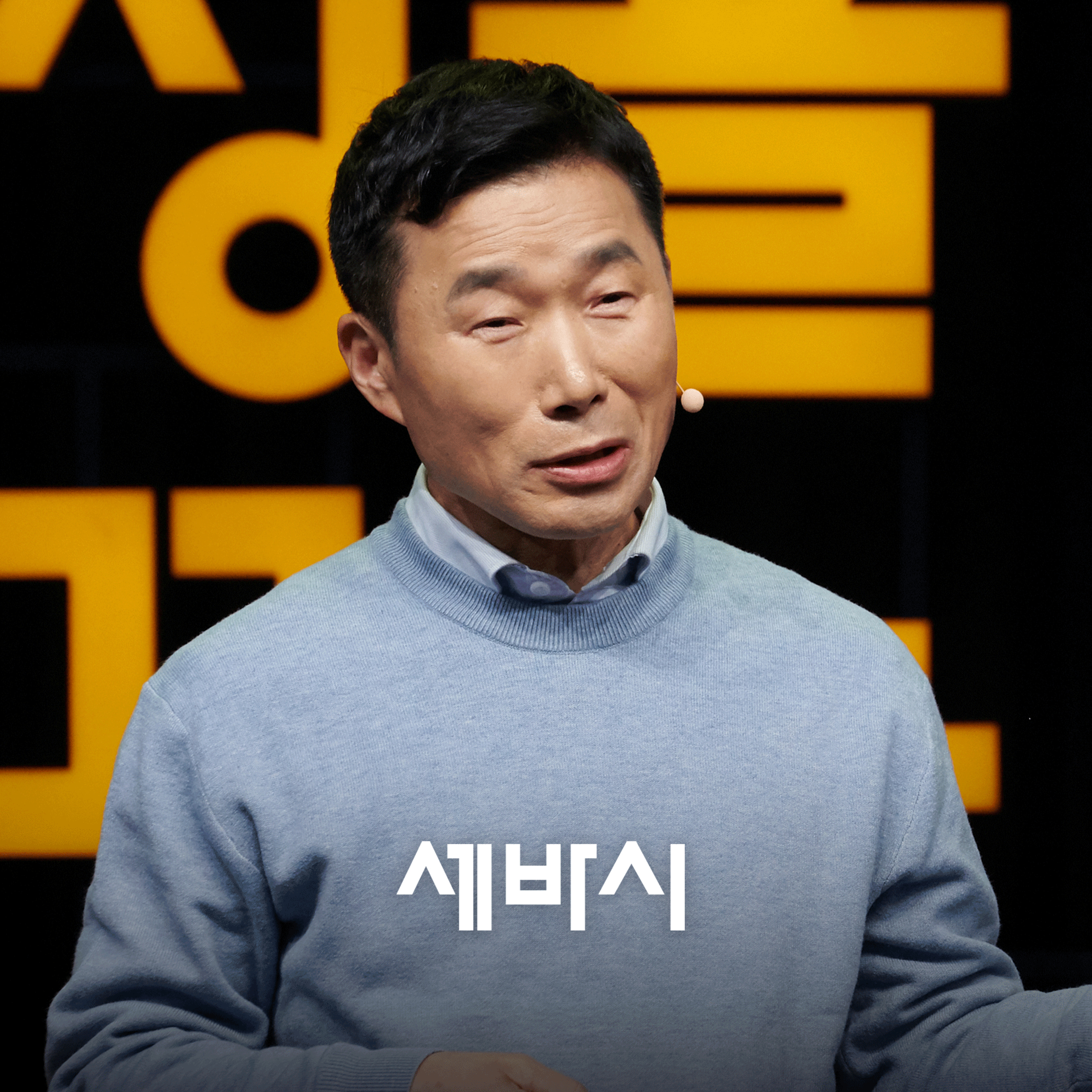 [강철원] 잔인한 이별 속에서도 저는 '연결'을 느낍니다 | 에버랜드 사육사, '매일 아침 나는 텃밭에 간다' 저자