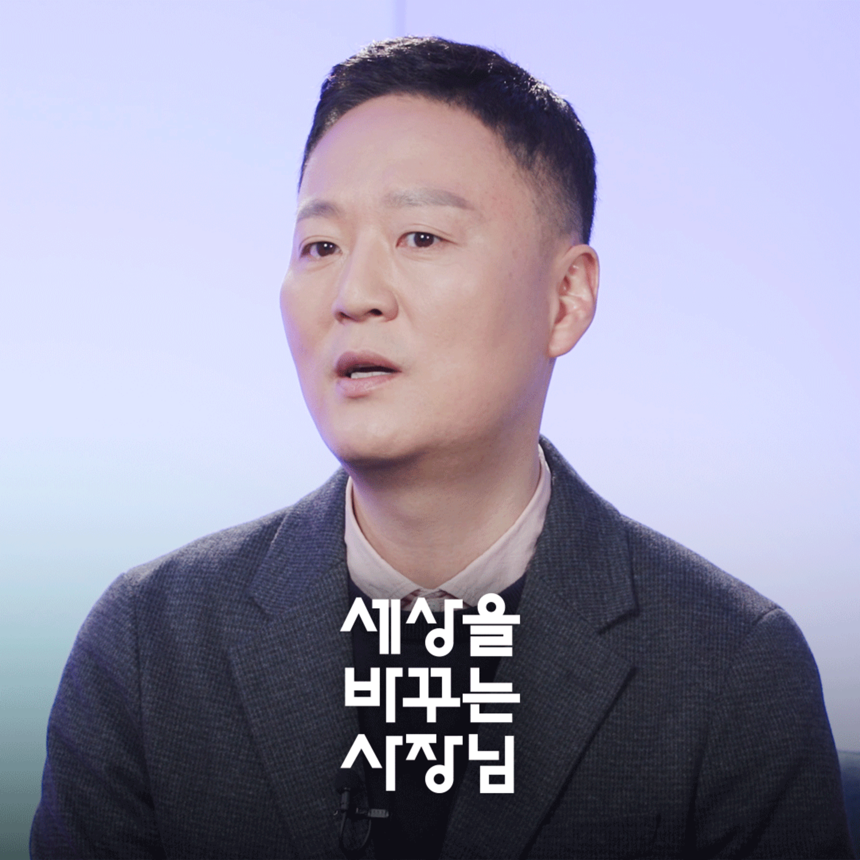 [박경근] "왜 우리는 쓰지도 않을 성능에 수백만 원을 쓸까?" 오버스펙의 시대, 가장 나다운 '도구' 찾기 | 도구모음 대표