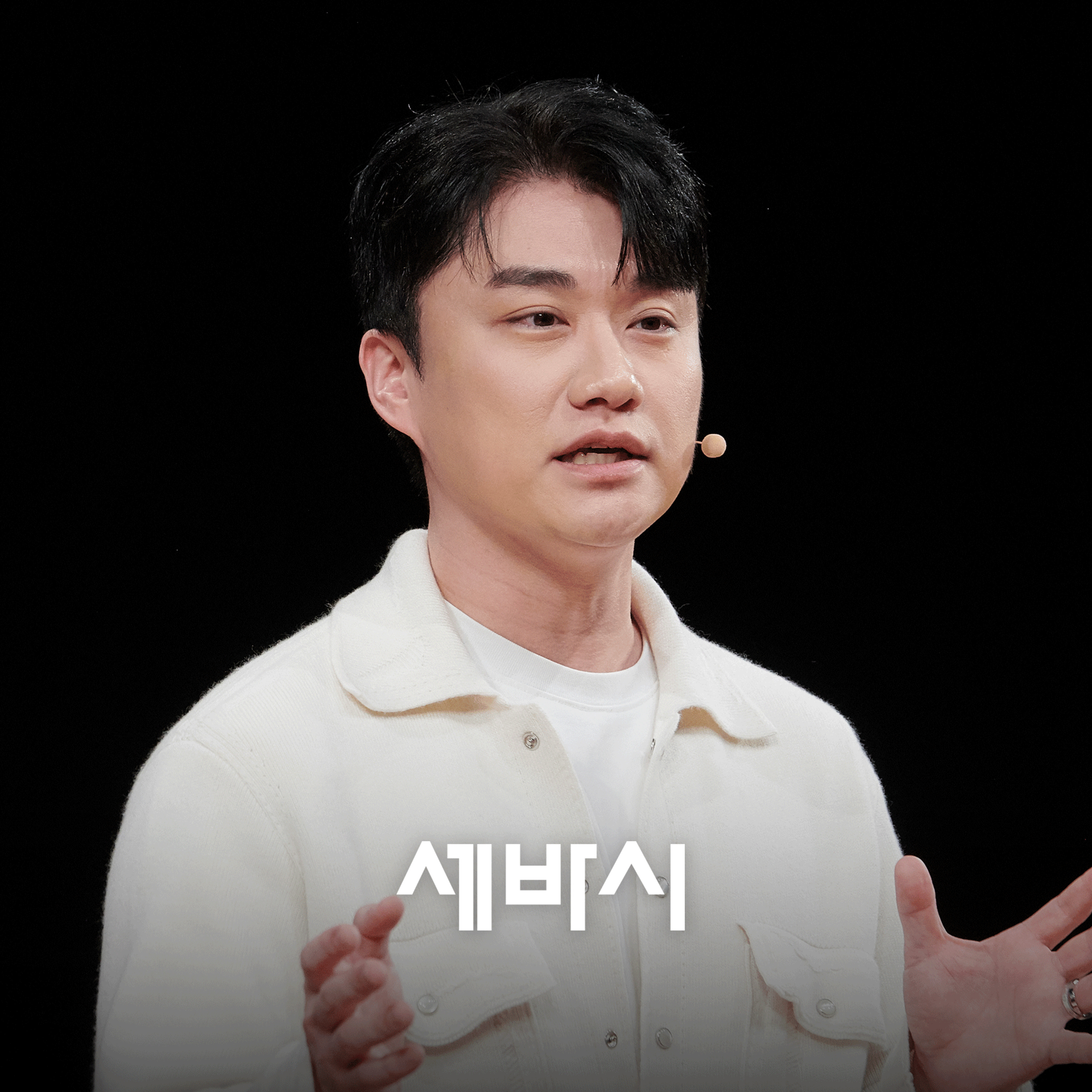 [박종윤] 신의 '반전'이 가장 확실한 배신이 되는 순간 | 스포츠 캐스터, 랩추종윤 대표