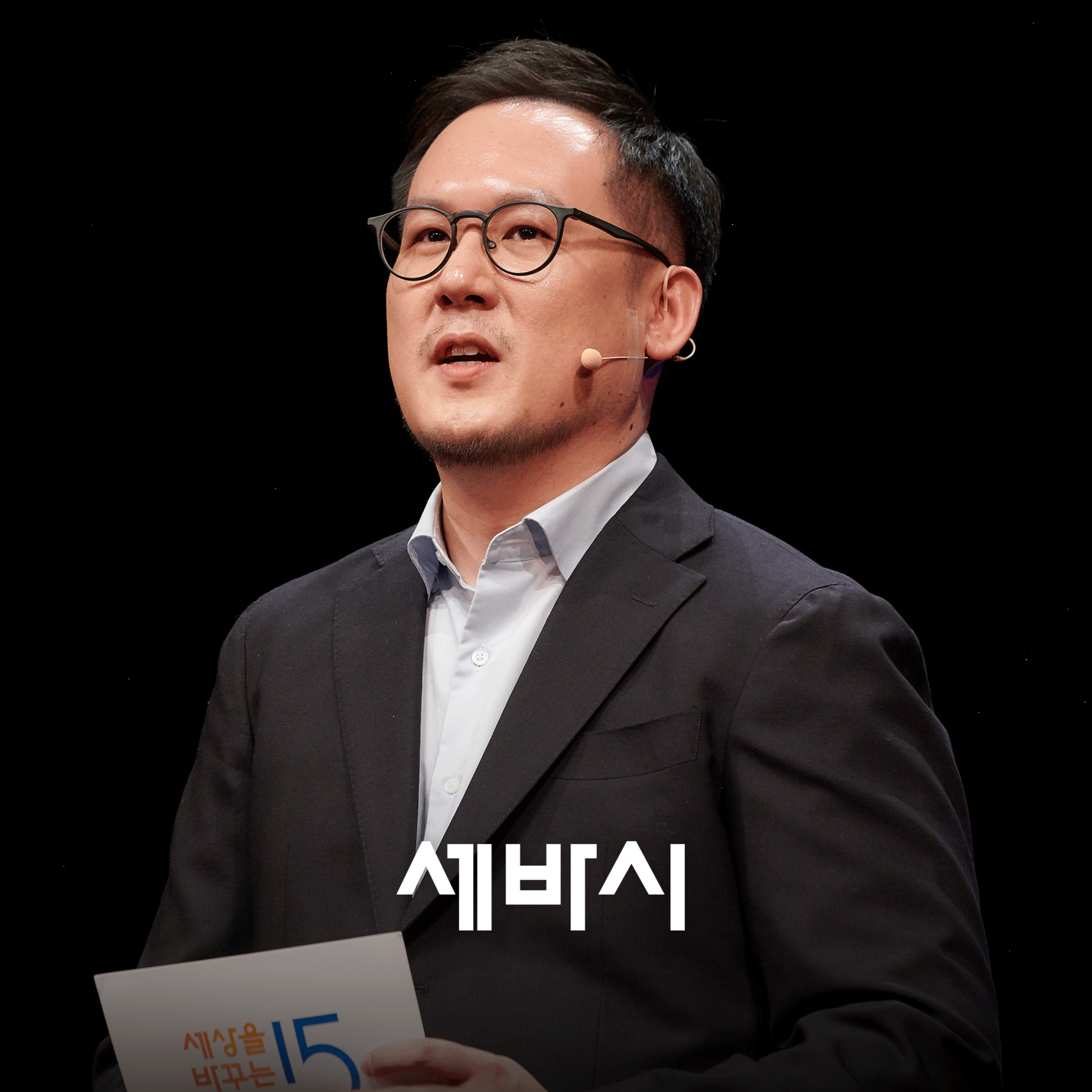 [김승환] "주어진 현실에 순응하세요" 그 말을 완전히 부숴버린 하반신 마비 연구원 | 엔젤로보틱스 선임연구원