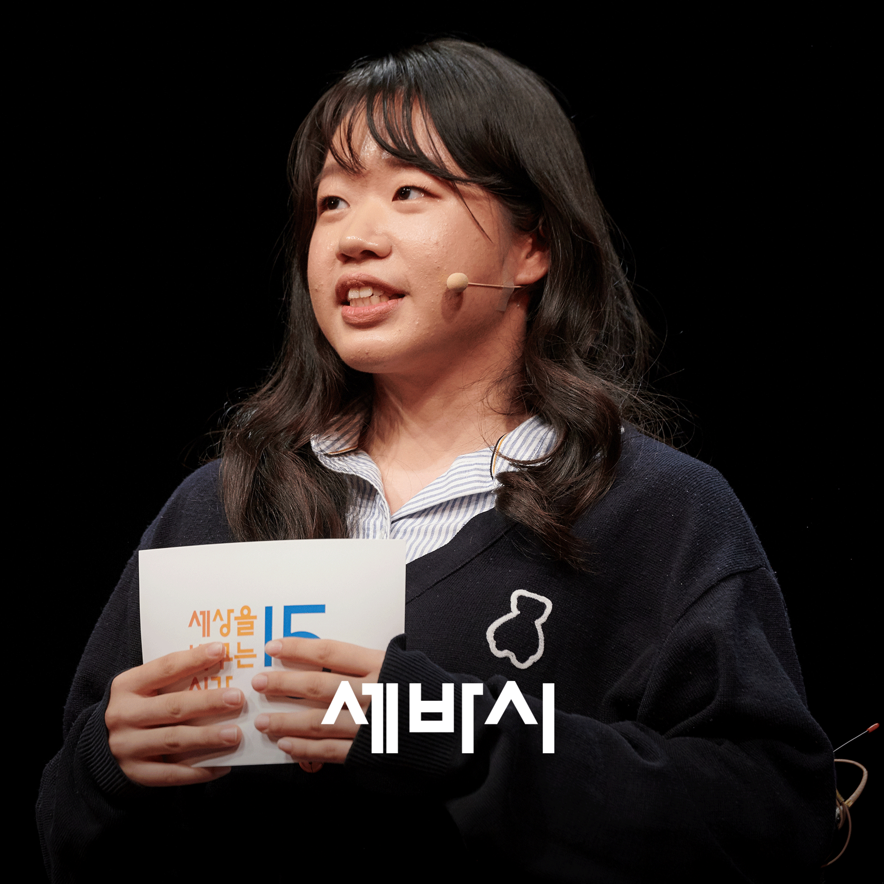 [김윤지] 어차피 깨질 금메달 5개를 버리고 그녀가 진짜 하고 싶었던 단 하나의 이야기 | 노르딕스키 국가대표