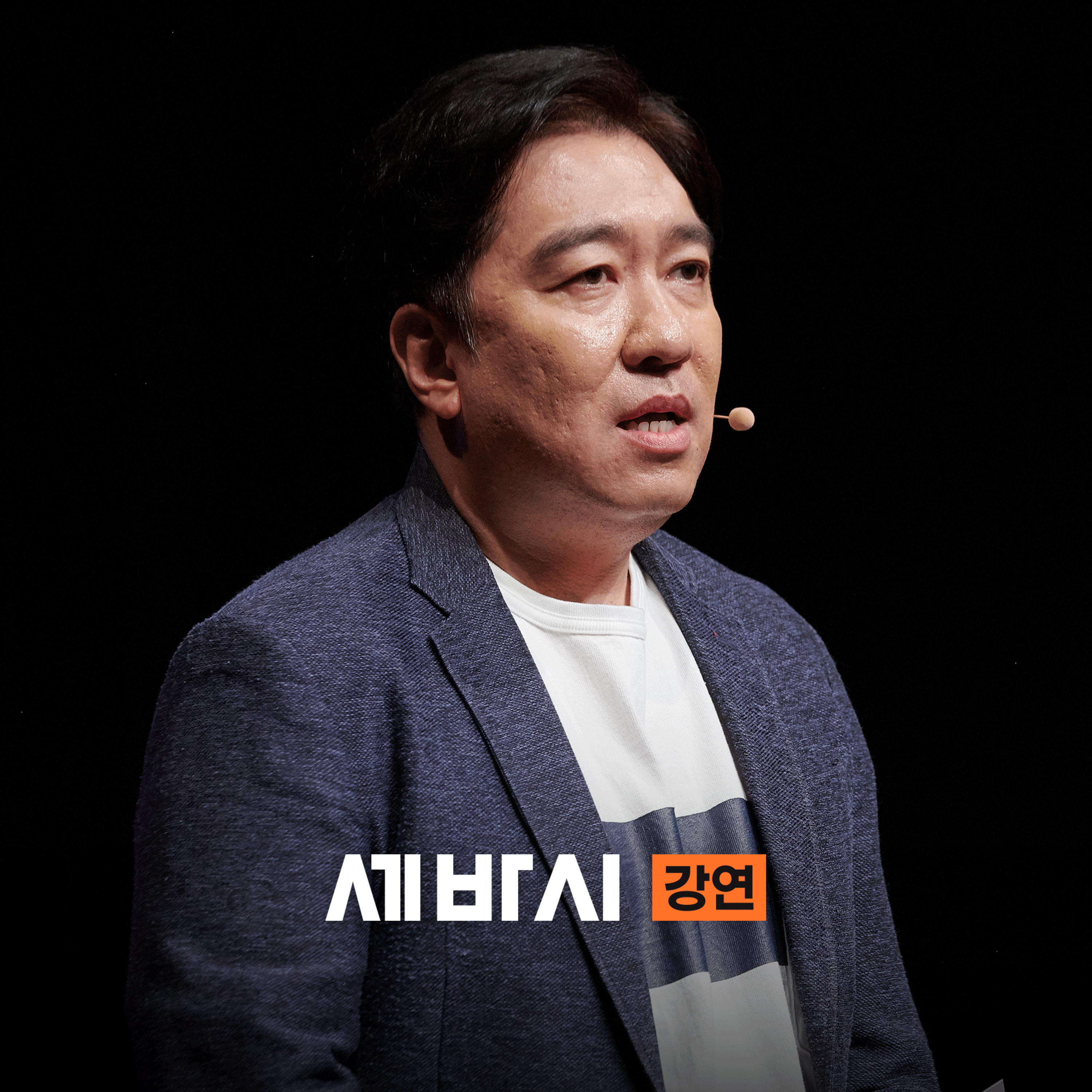 [이선우] 가족을 위해 나를 희생하고 있다면 반드시 들어야 할 이야기 | JTBC PD