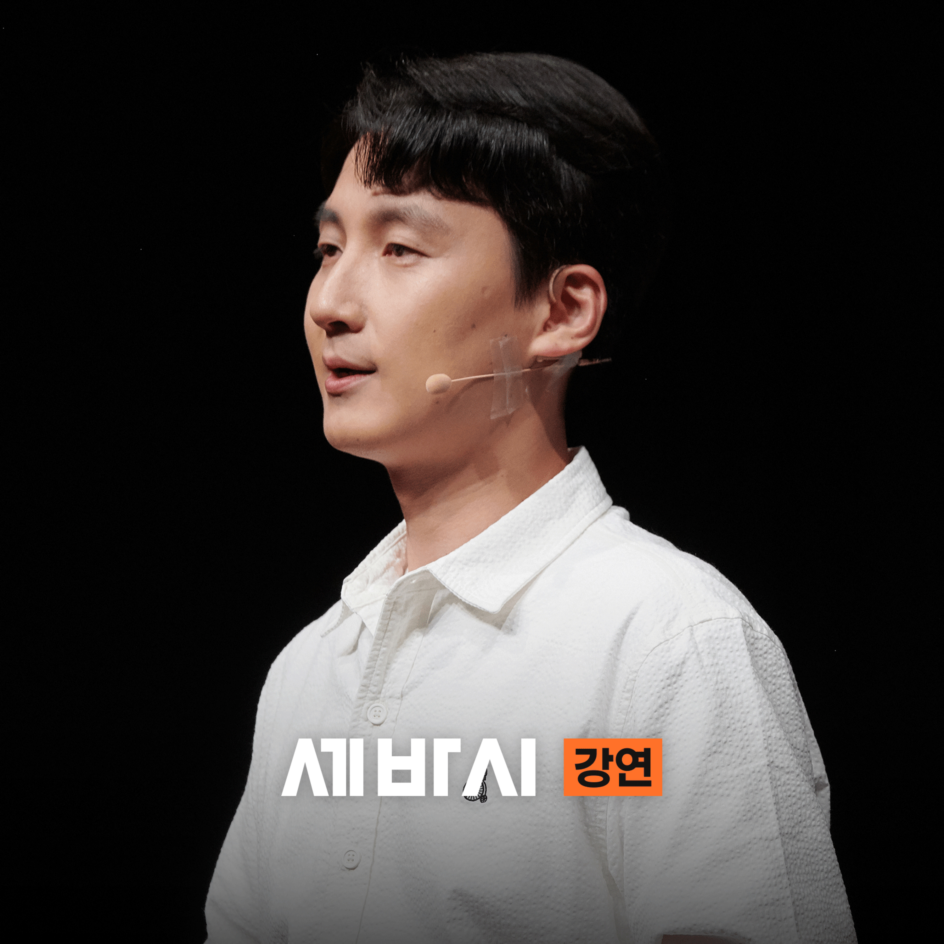 [송성환] 안중근은 아는데, ‘여자 안중근’은 모르는 당신에게 | EBS 교육뉴스부 기자