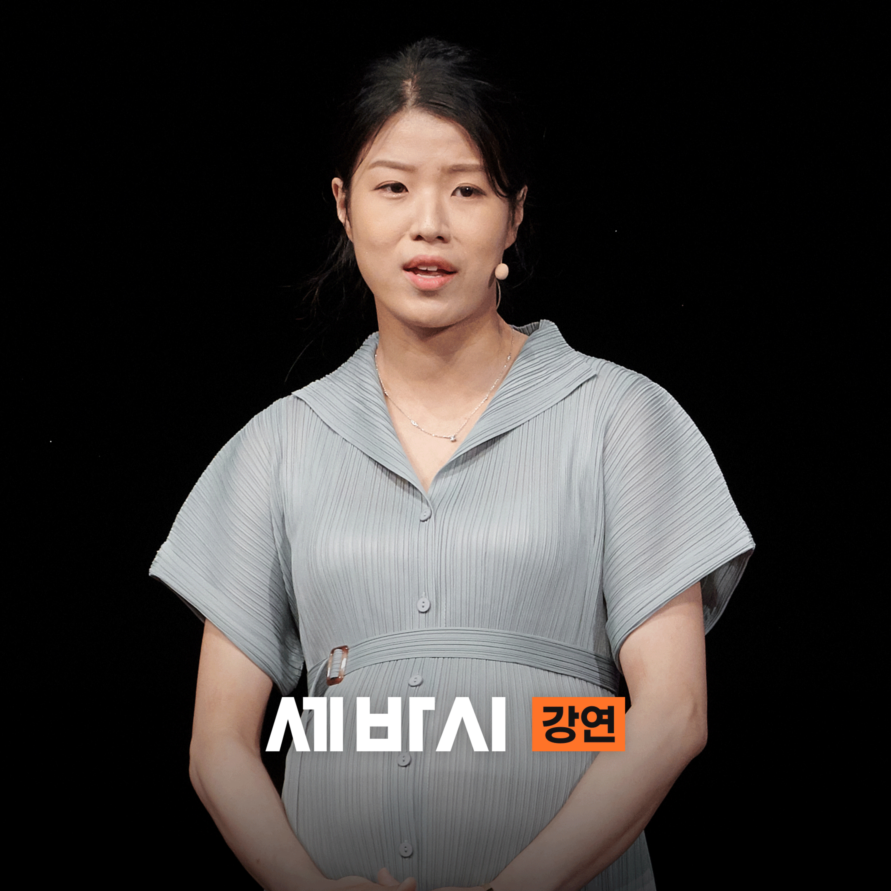 [박지원] 성공 공식의 배신: 최연소 사시 합격자가 "불행하다"고 선언한 순간 | 사법고시 최연소 합격 변호사•통역사