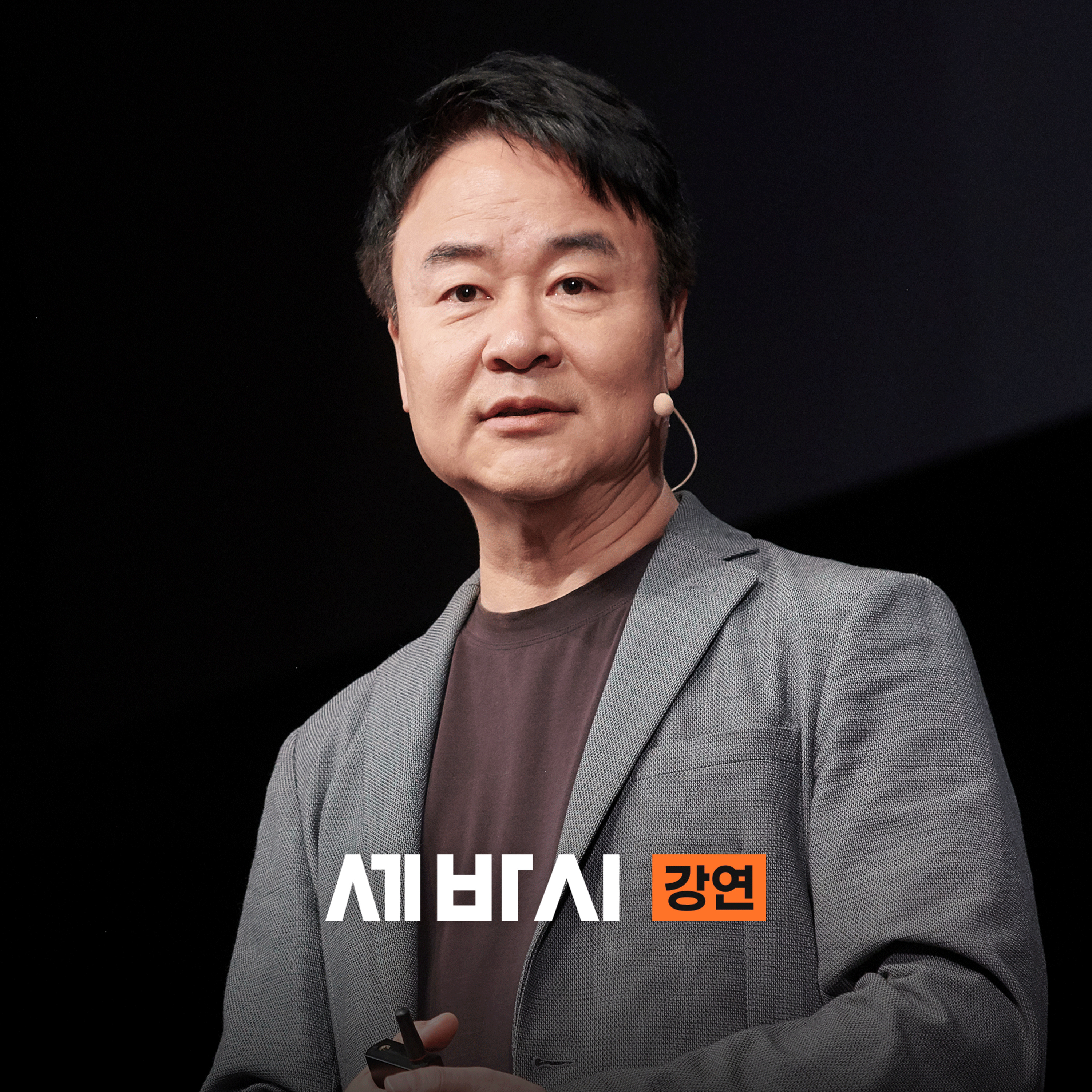 [박용후] AI 이렇게만 쓰면 망합니다, 그렇다고 안쓸 순 없잖아요? 이 단어 5개만 써보세요 | 관점 디자이너