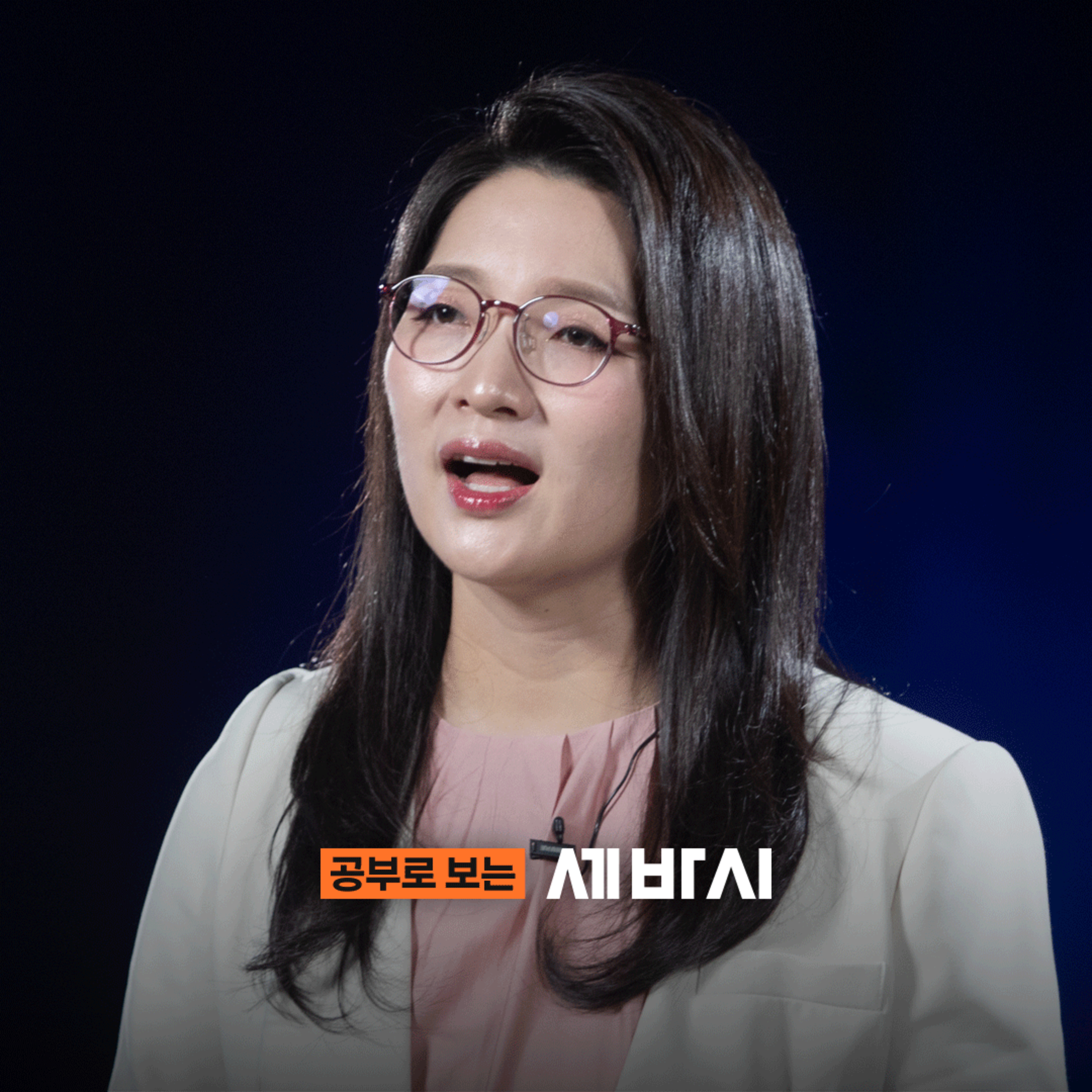 [손혜주] 치매로부터 뇌 건강을 지키는 우리 집 인테리어 - 뉴로테리어 | ‘뉴로테리어' 저자, 중앙대학교 의과대학 핵의학과 진료과장