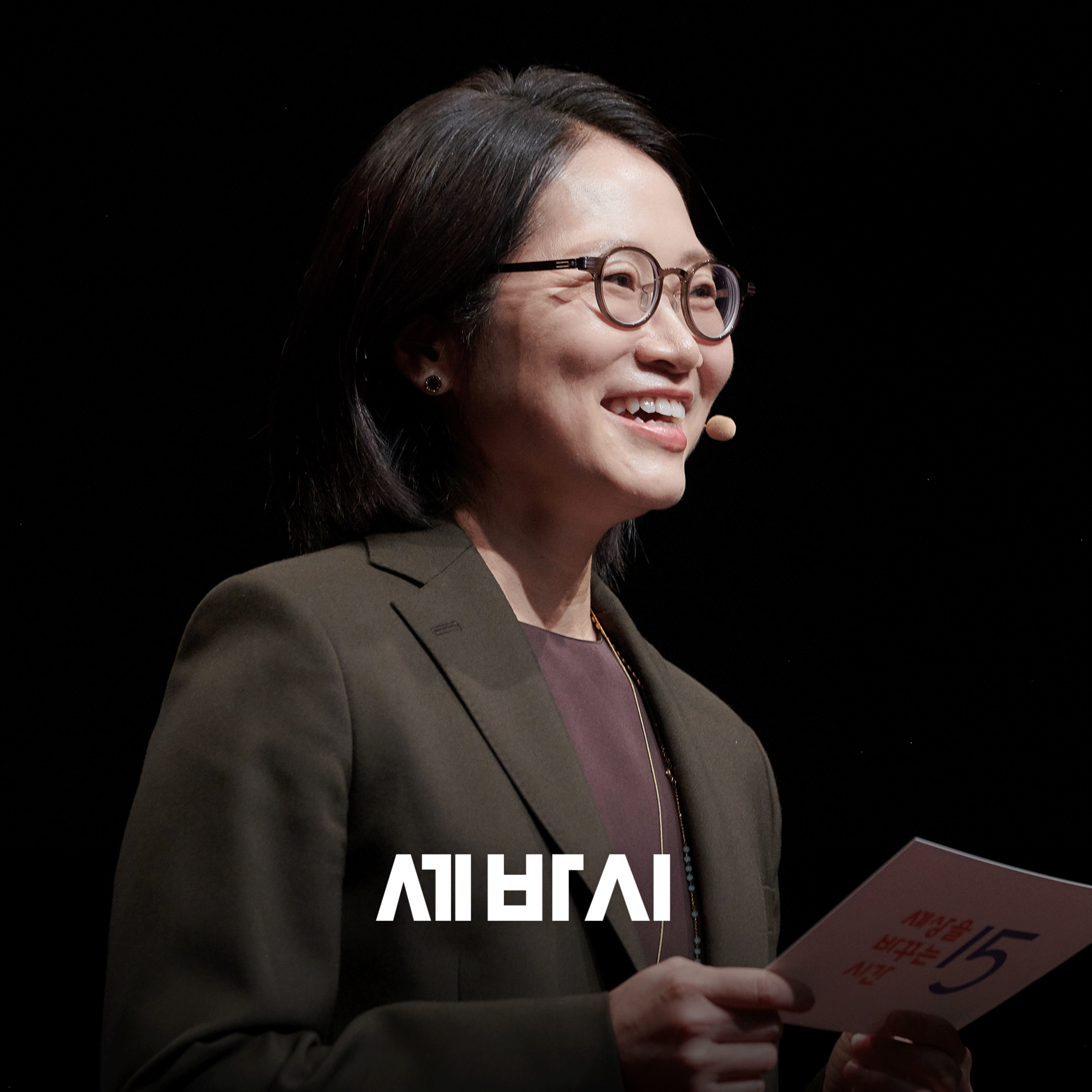 [정세희] "30년을 빨리 나이 먹은 환자들" 뇌졸중·치매 피하려면 '이거'부터 시작하세요 | 서울대학교 의과대학 교수