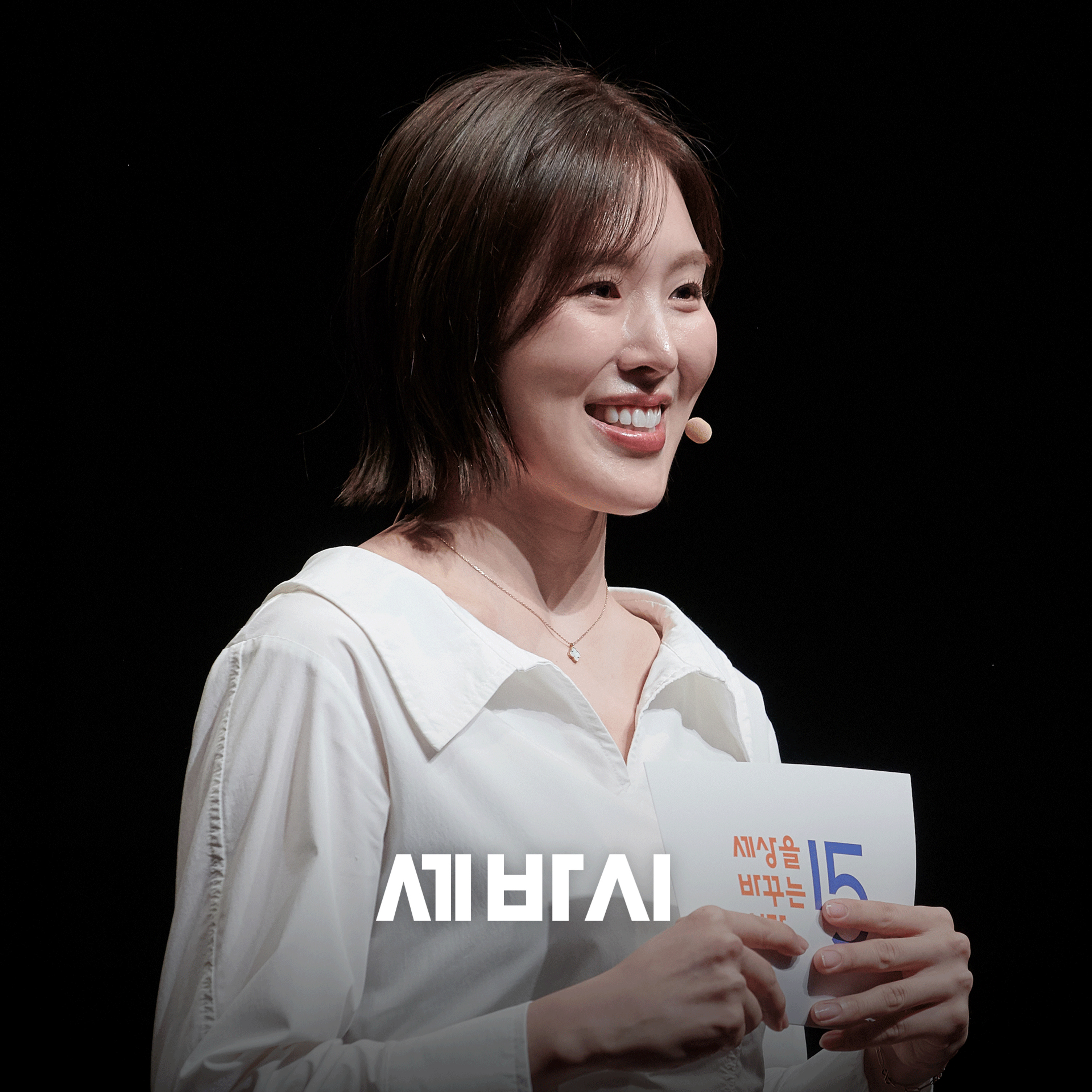 [김아랑] 쇼트트랙 금메달리스트가 부모님의 한마디에 오열한 사연 | 전 쇼트트랙 선수