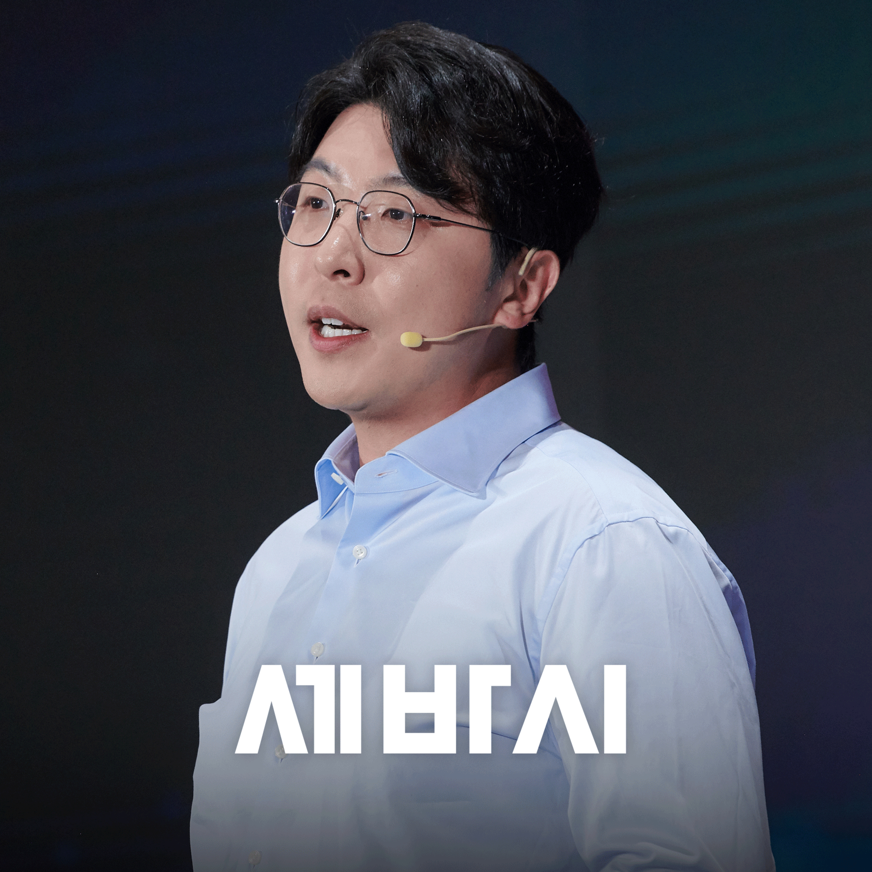 [최준희] "이것이 차세대 양자컴퓨터입니다" 스탠포드 대학 석학이 공개하는 중성 원자의 비밀 | 스탠퍼드대학교 전자공학과 교수