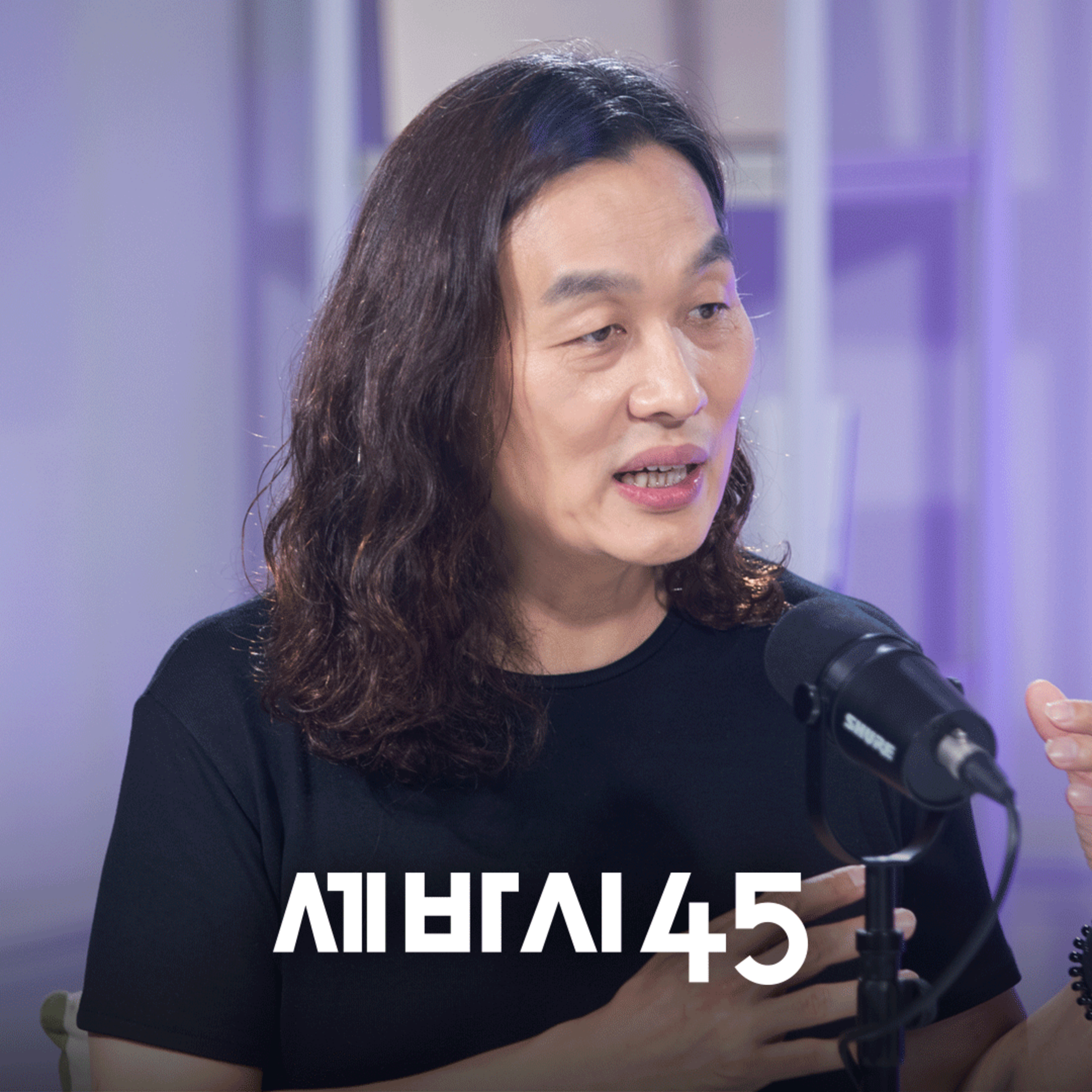 [한재권] "미국·중국 사이 만년 3등?” 공학자가 말하는 한국의 생존 전략 | 한양대학교 로봇공학과 교수