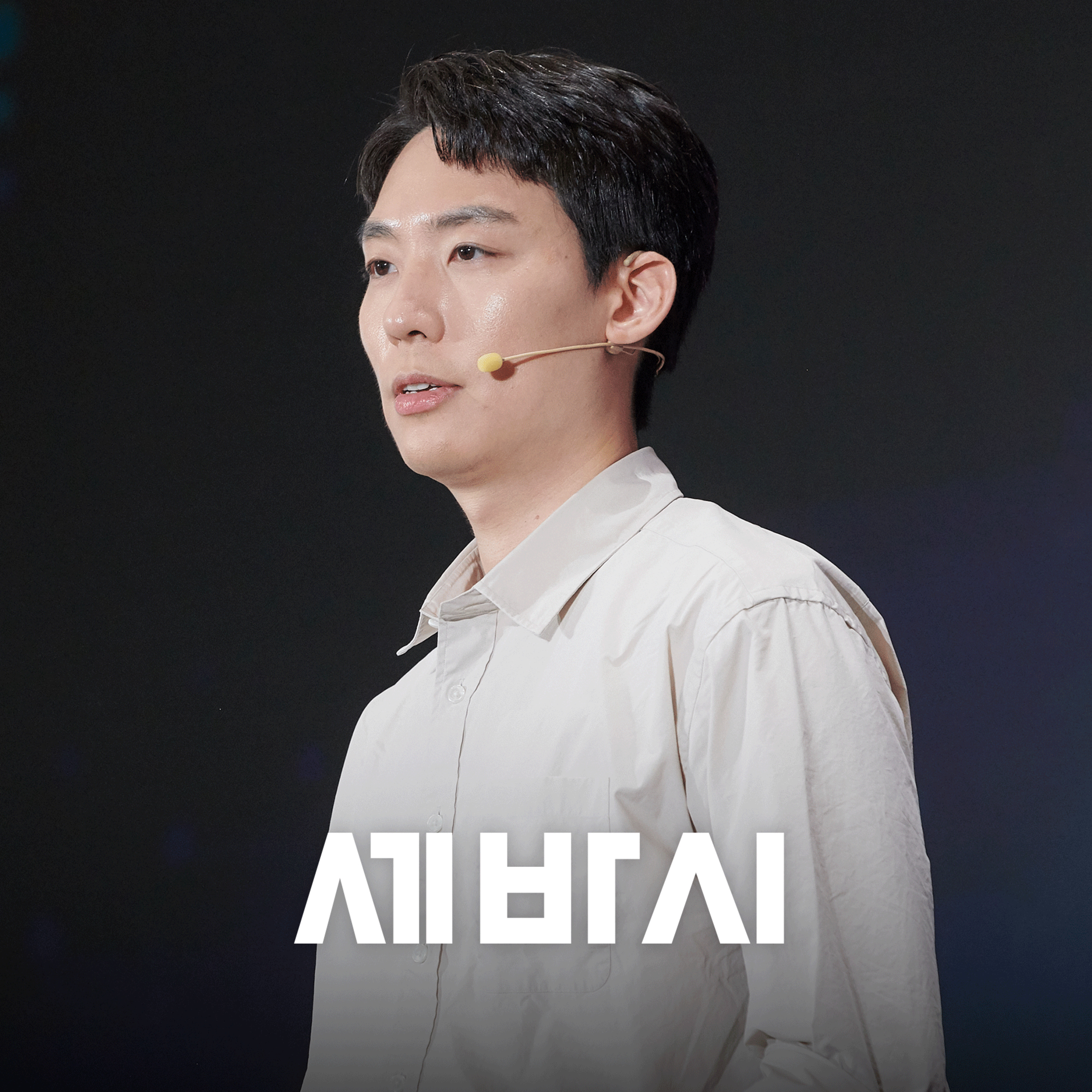 [이정현] 남들보다 느리고 부족한 당신이 결국 승리하는 이유 | KIST 양자기술연구단 선임연구원
