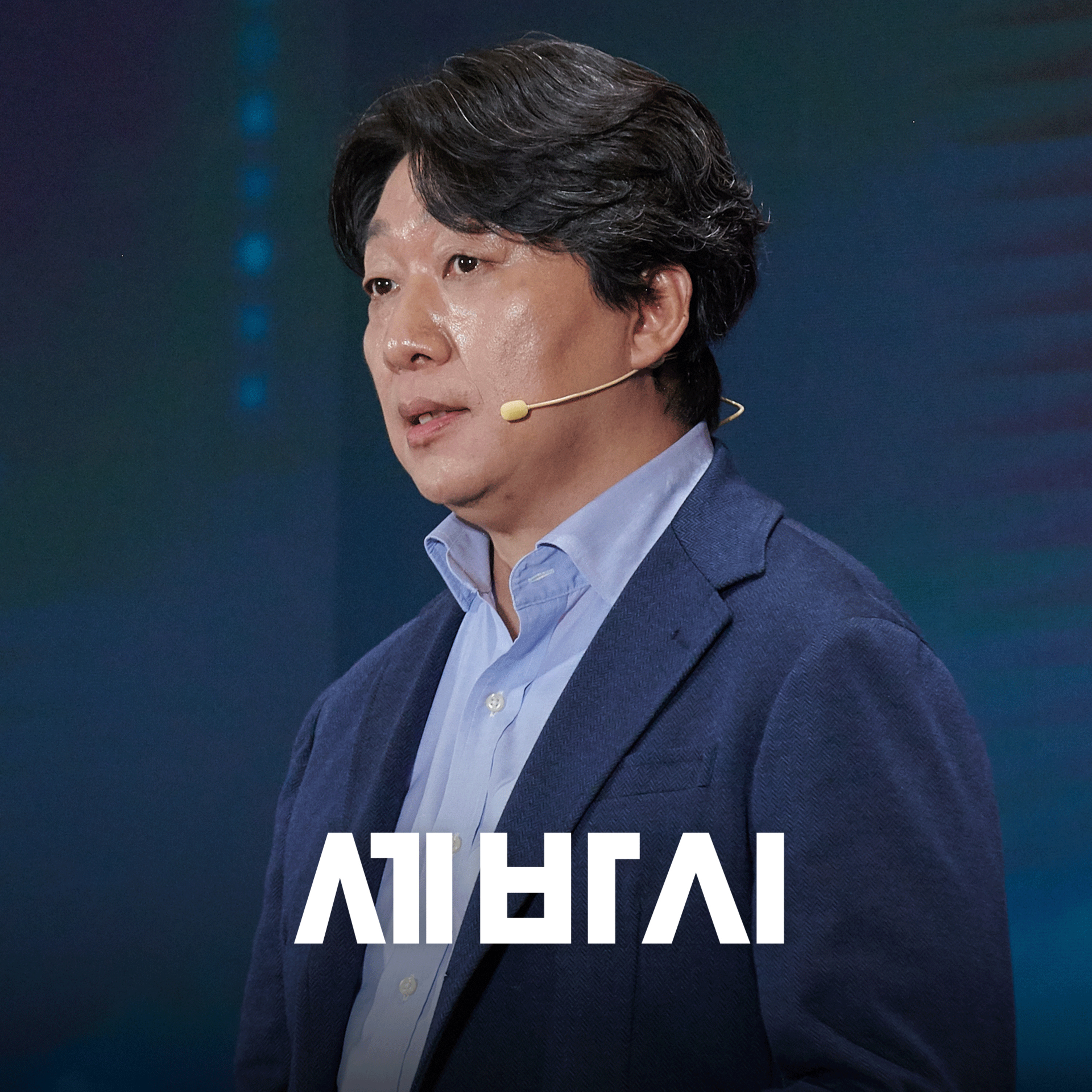 [박권] 양자역학이 찾아낸 "미래를 절대 맞출 수 없는 이유" | 고등과학원 물리학부 교수
