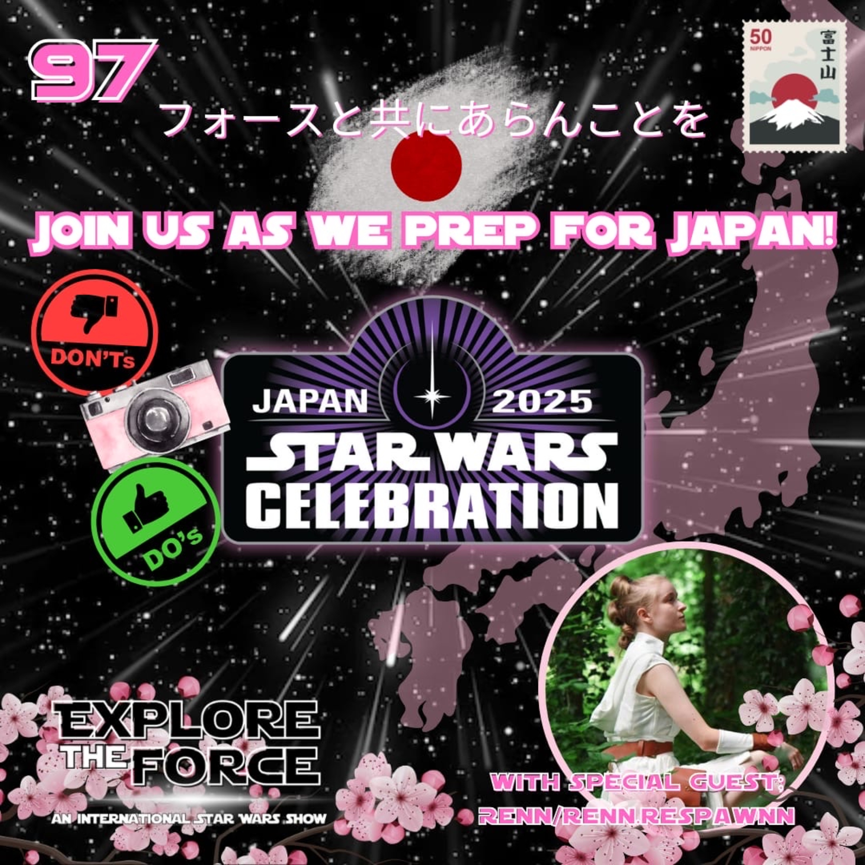 Explore The Force