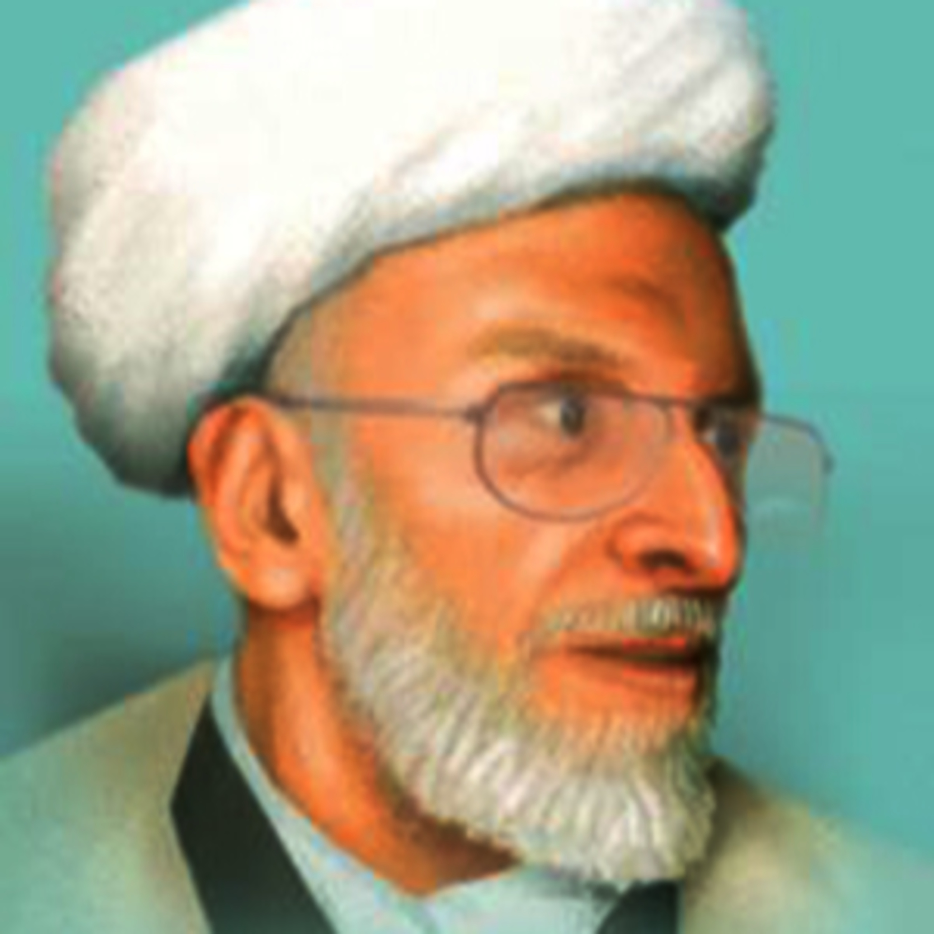 کاور Mehdi, Hairi-Yazdi Part 1