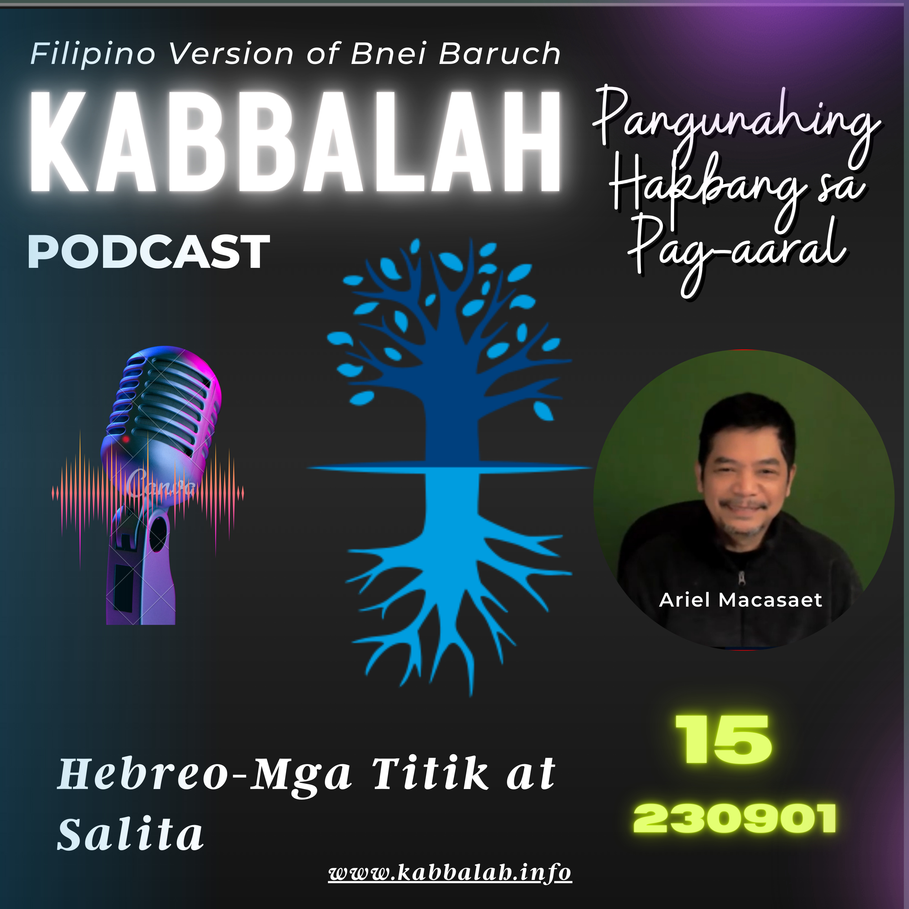 Episode 15- Hebreo- Mga Titik at Salita episode artwork