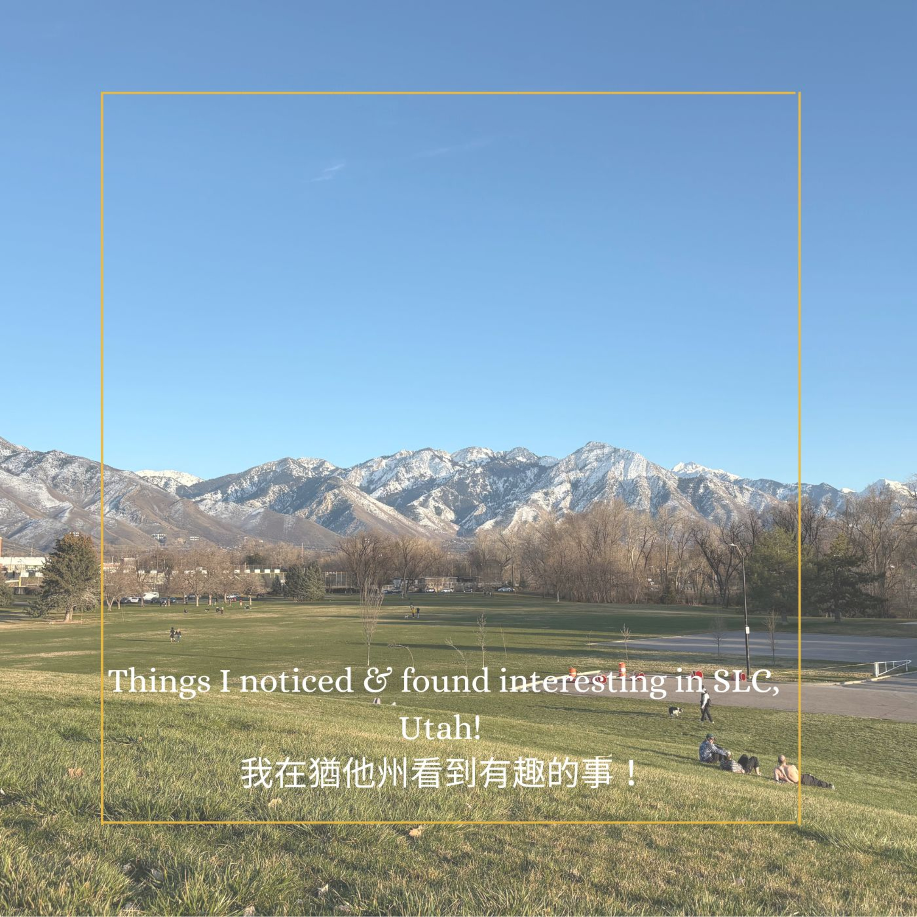 我在猶他州看到有趣的事 Things I noticed & found interesting in SLC, Utah episode artwork
