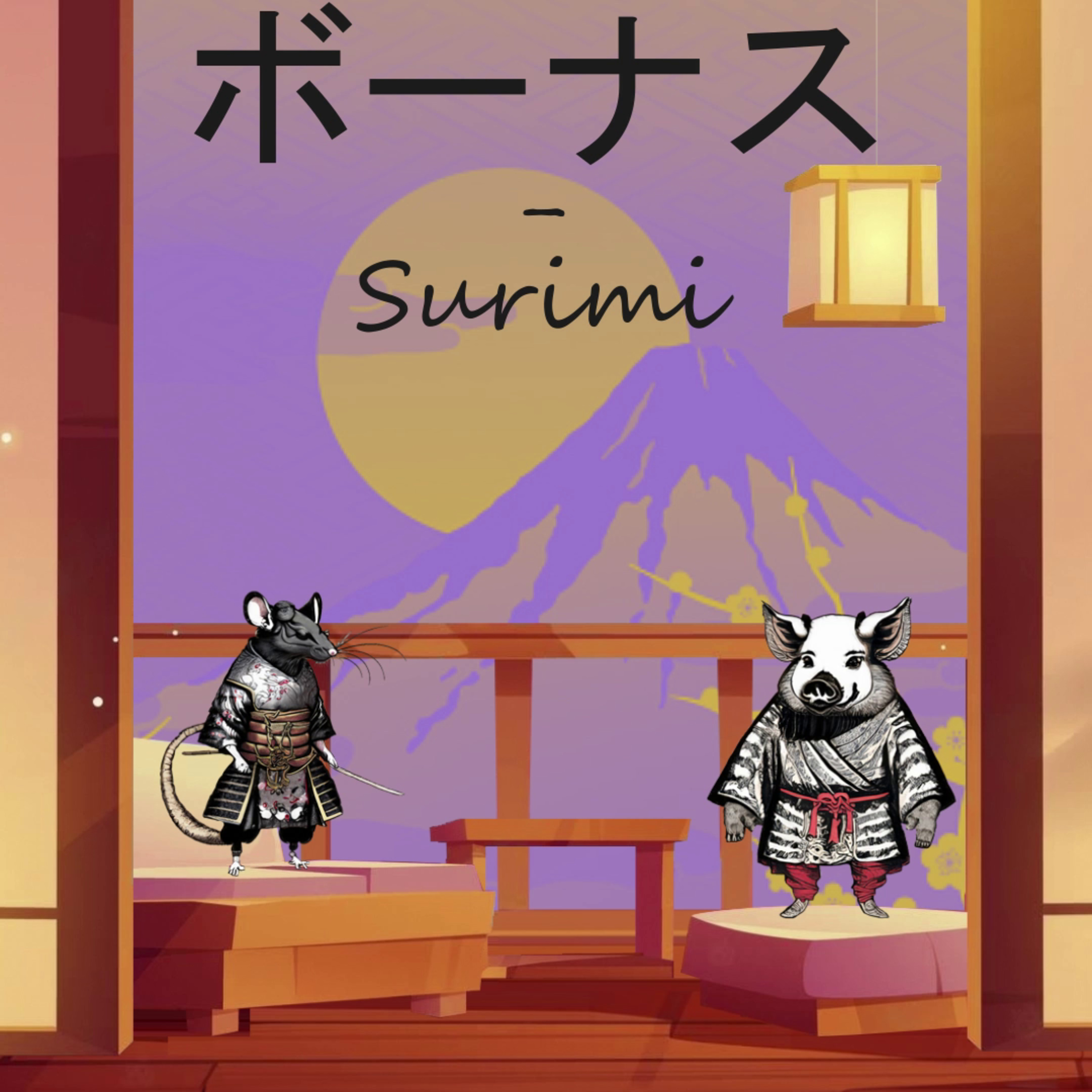 Kaiwa - Podcast Japon