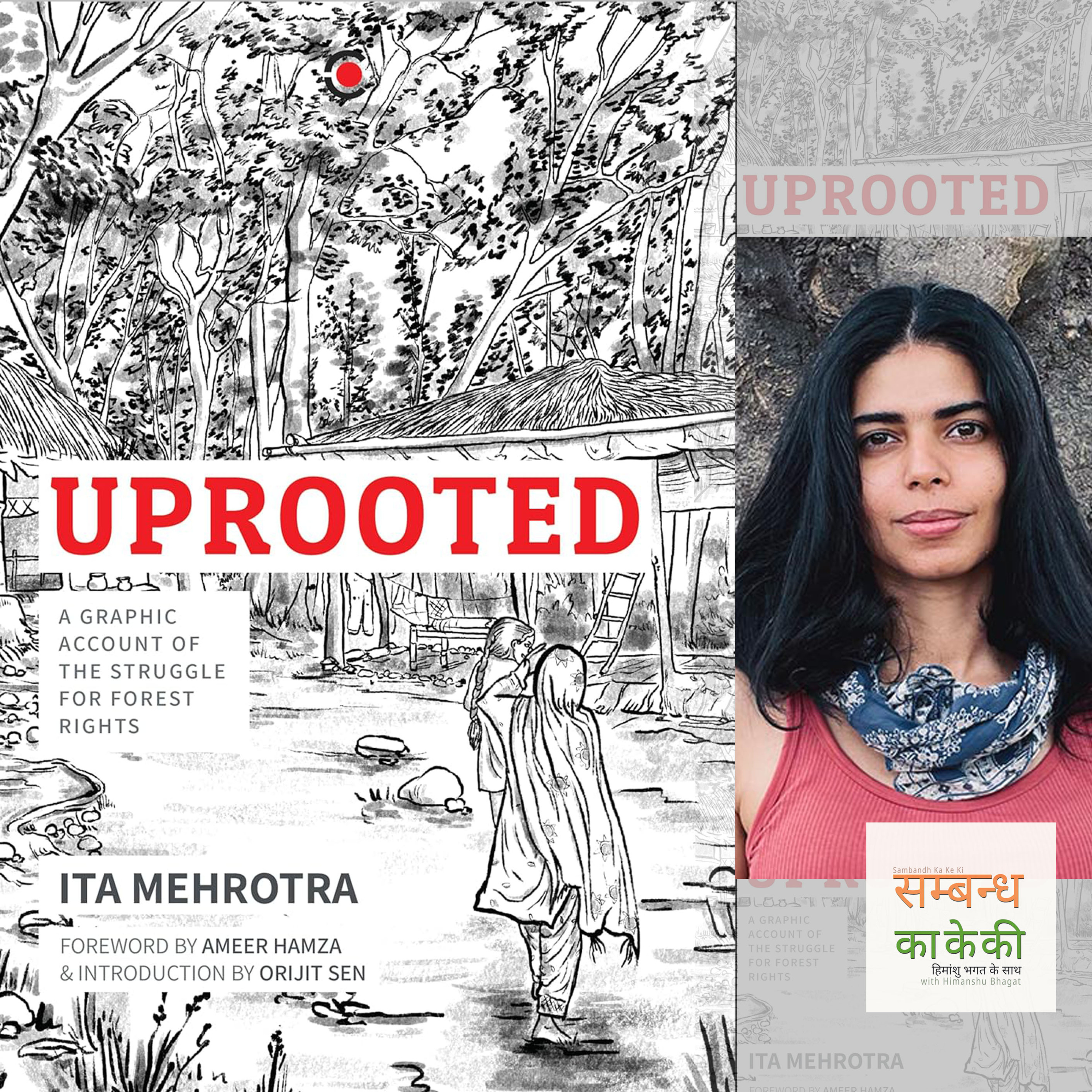 एपिसोड 36: 'अपरूटेड' − ईता मेहरोत्रा  episode artwork