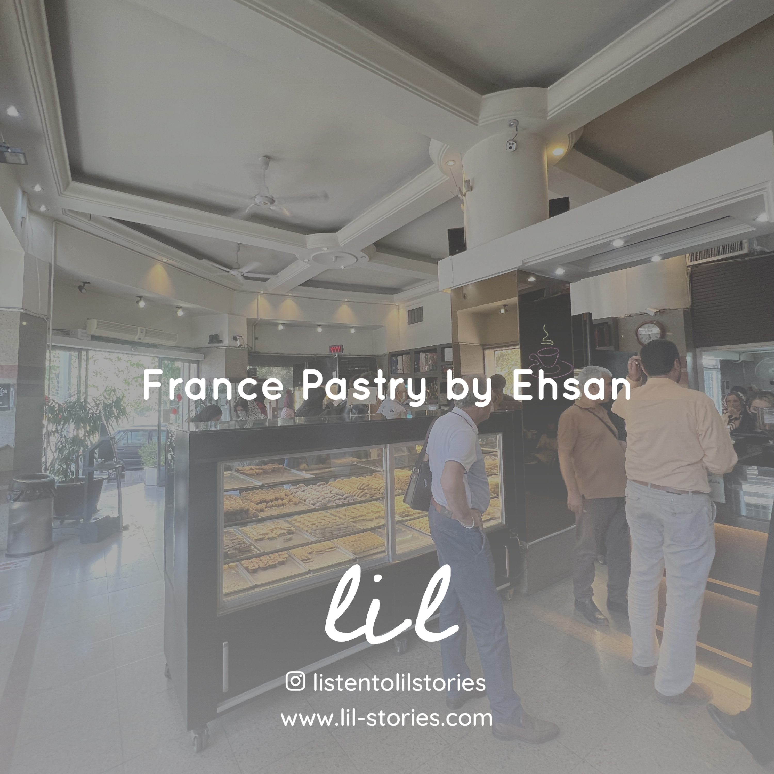 کاور France Pastry by Ehsan | قنادی فرانسه، احسان