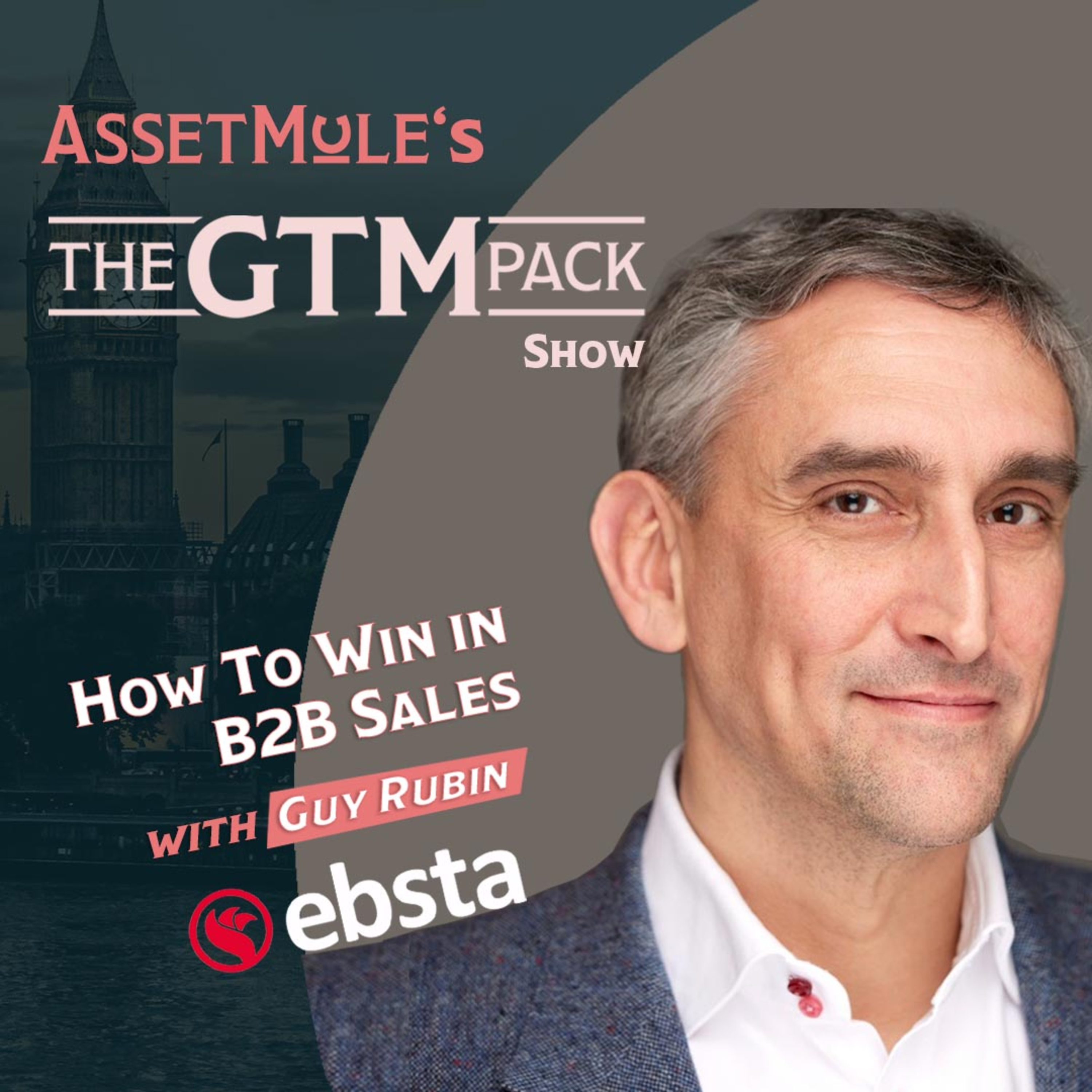 The GTM Pack Show