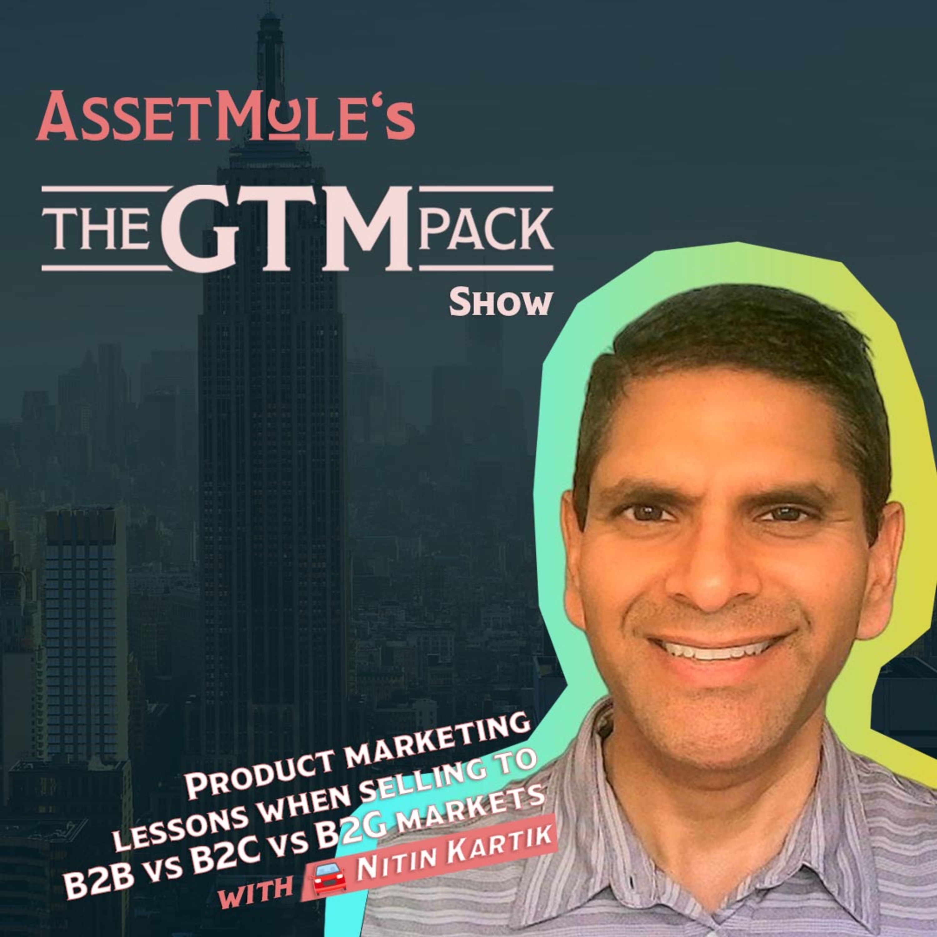 The GTM Pack Show