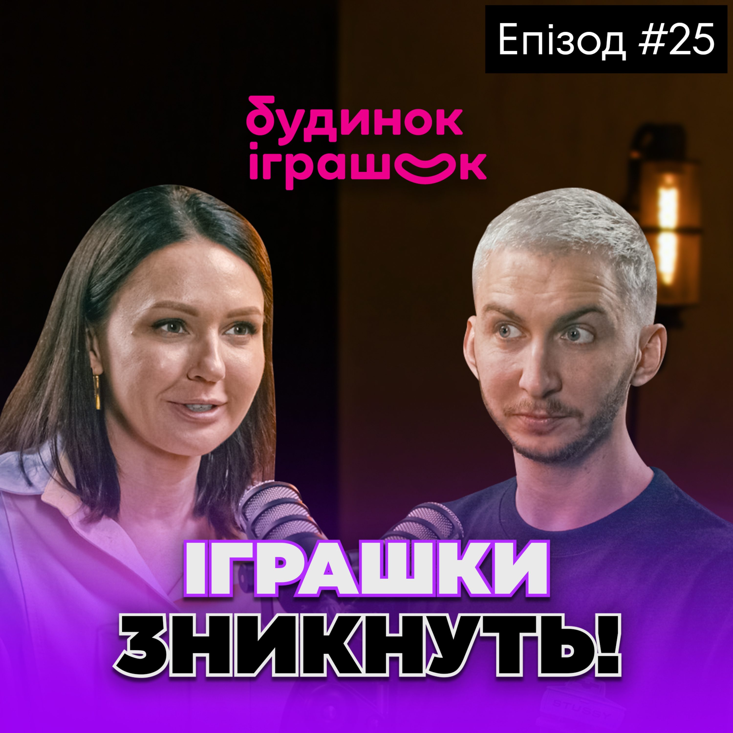 СТО БРЕНДІВ