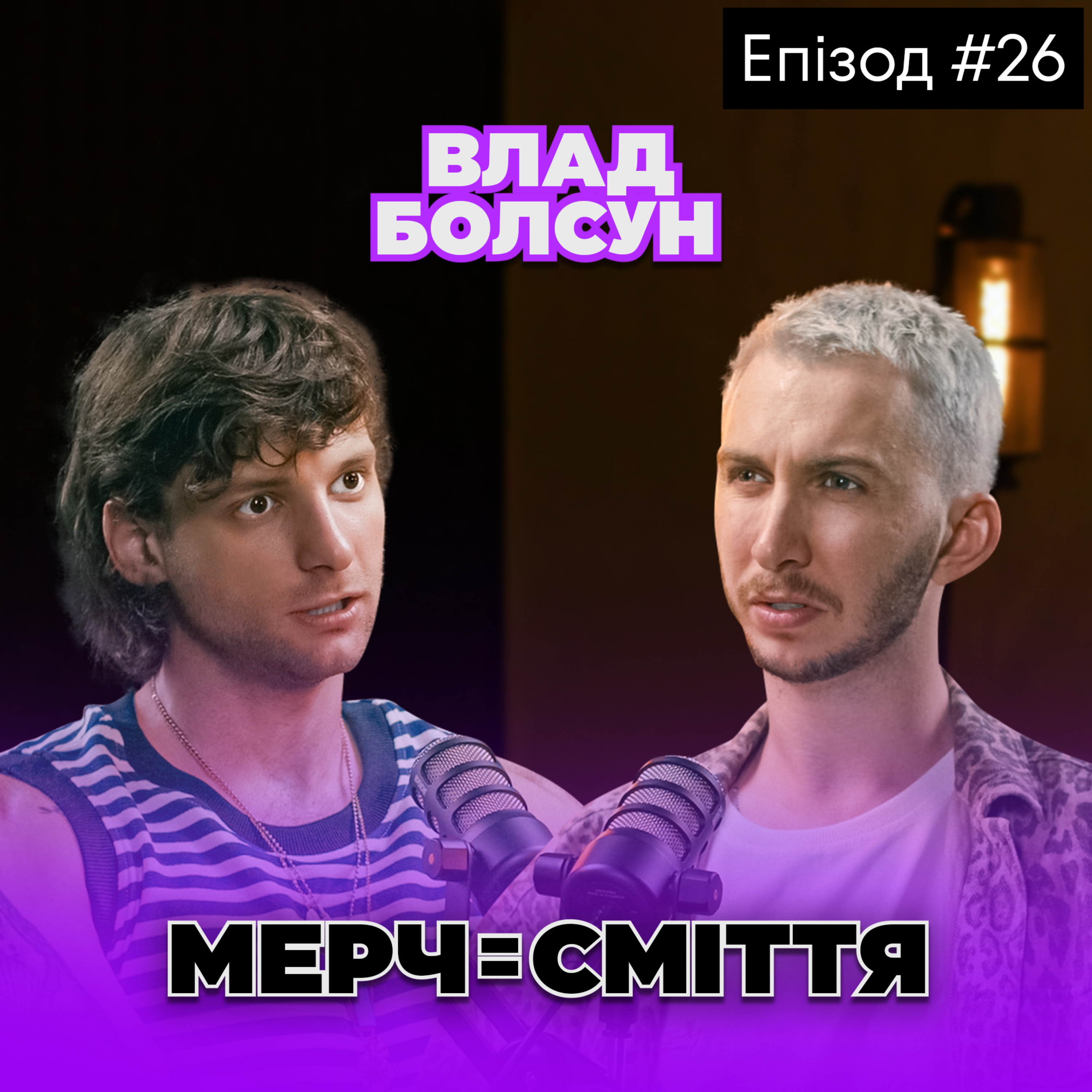 СТО БРЕНДІВ