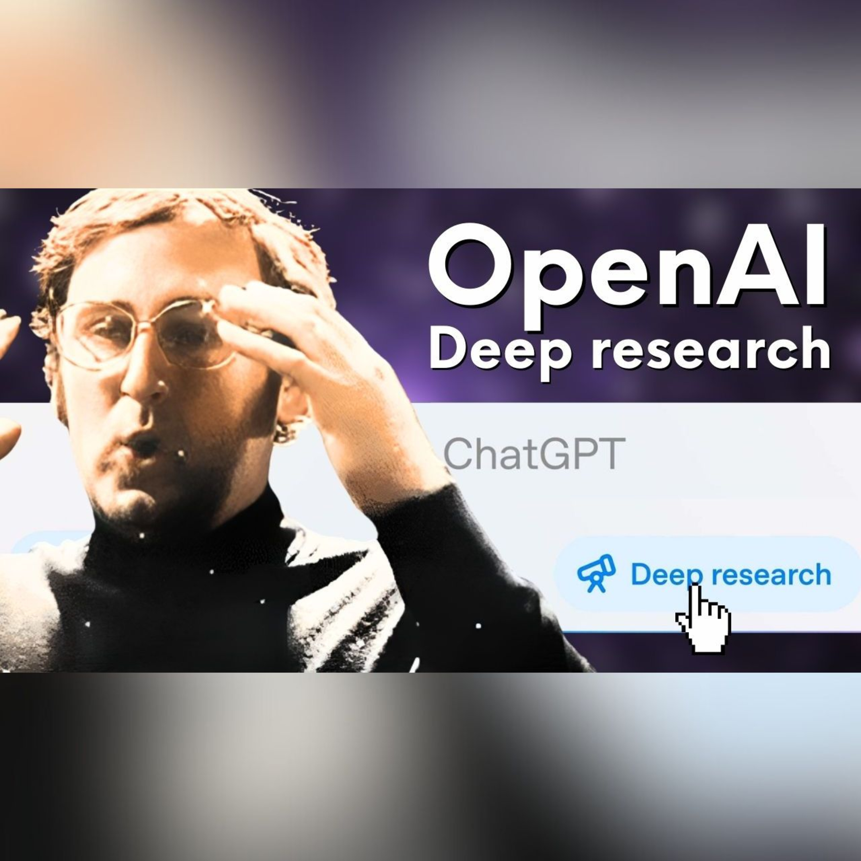 Deep Research: Horas de investigación en minutos ¿Cómo funcionan? (Ep. 94)