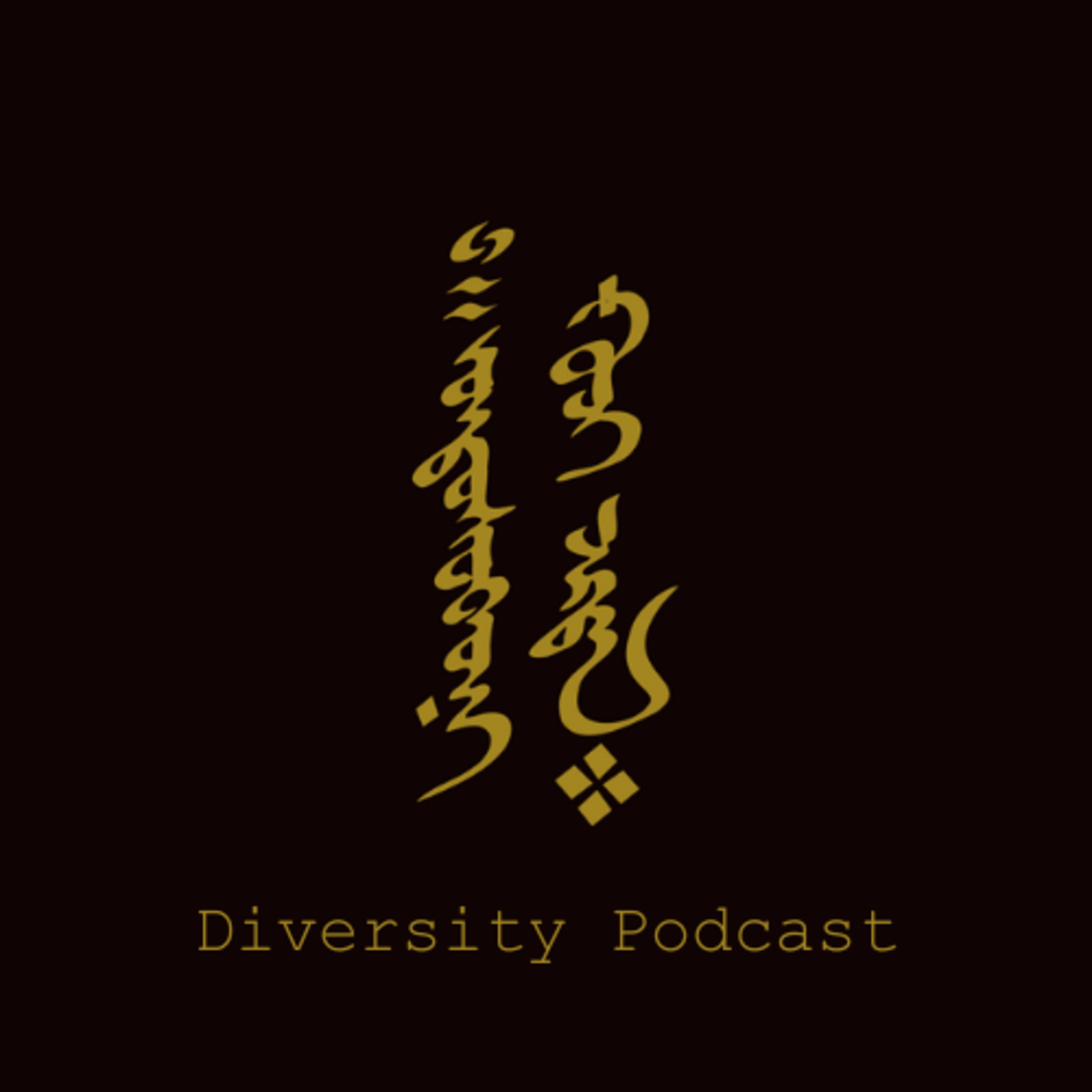 Diversity Podcast