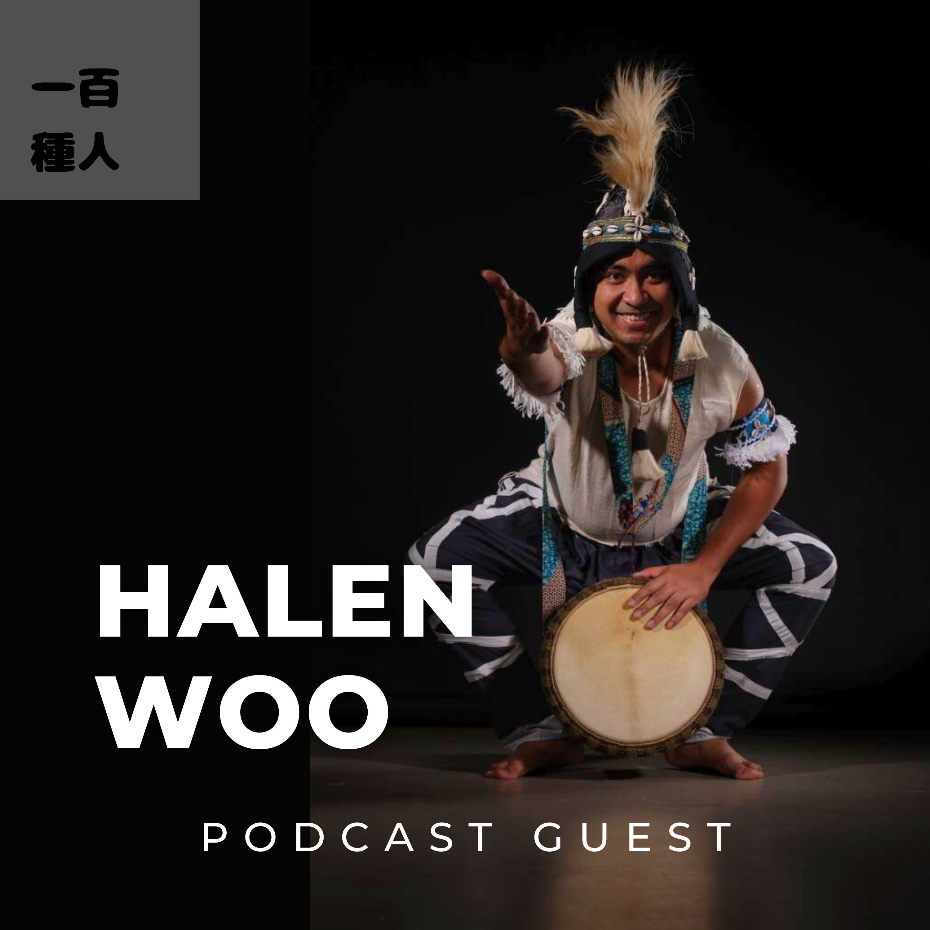 一百種人 100 People Podcast