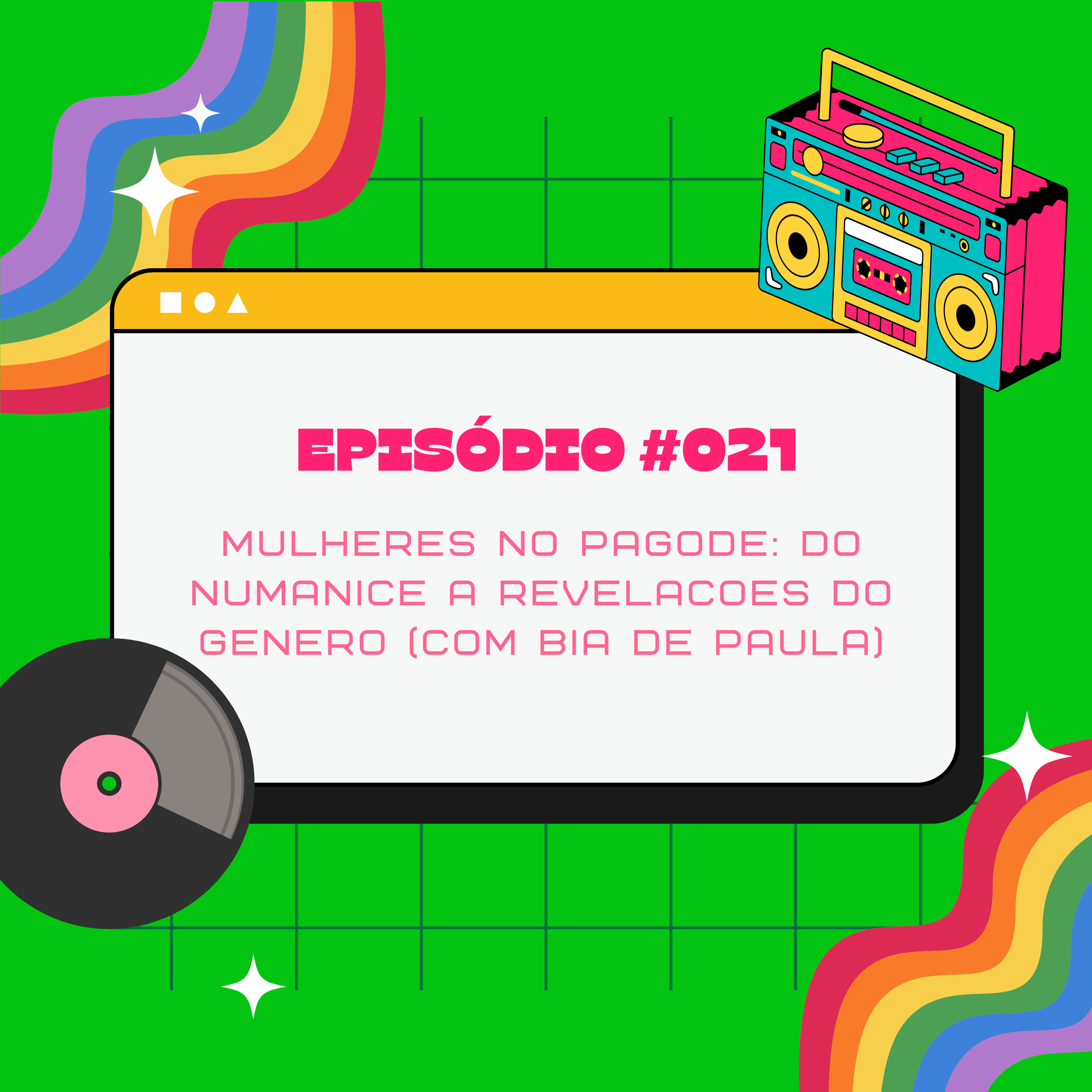 Poptergeist