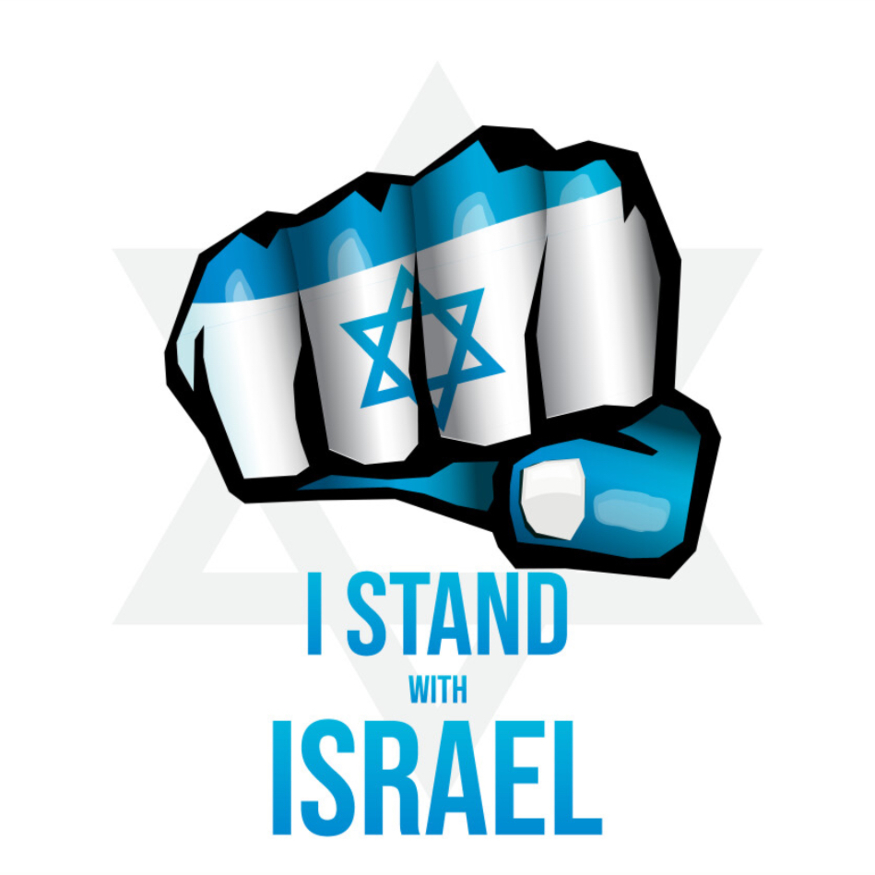 Boker Tov Israel