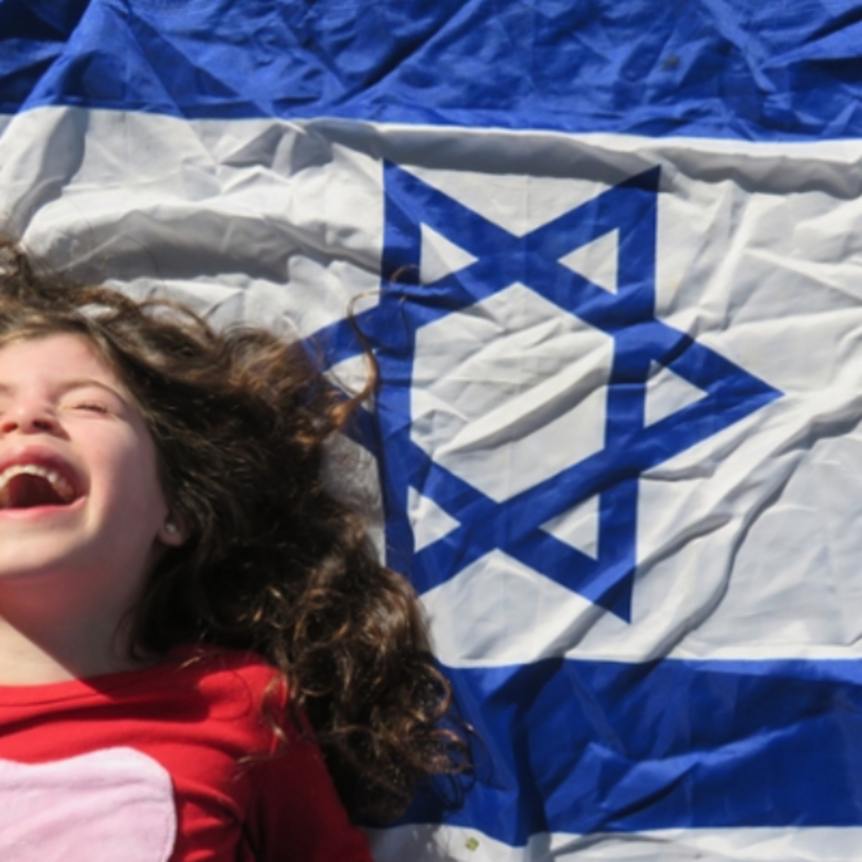Boker Tov Israel