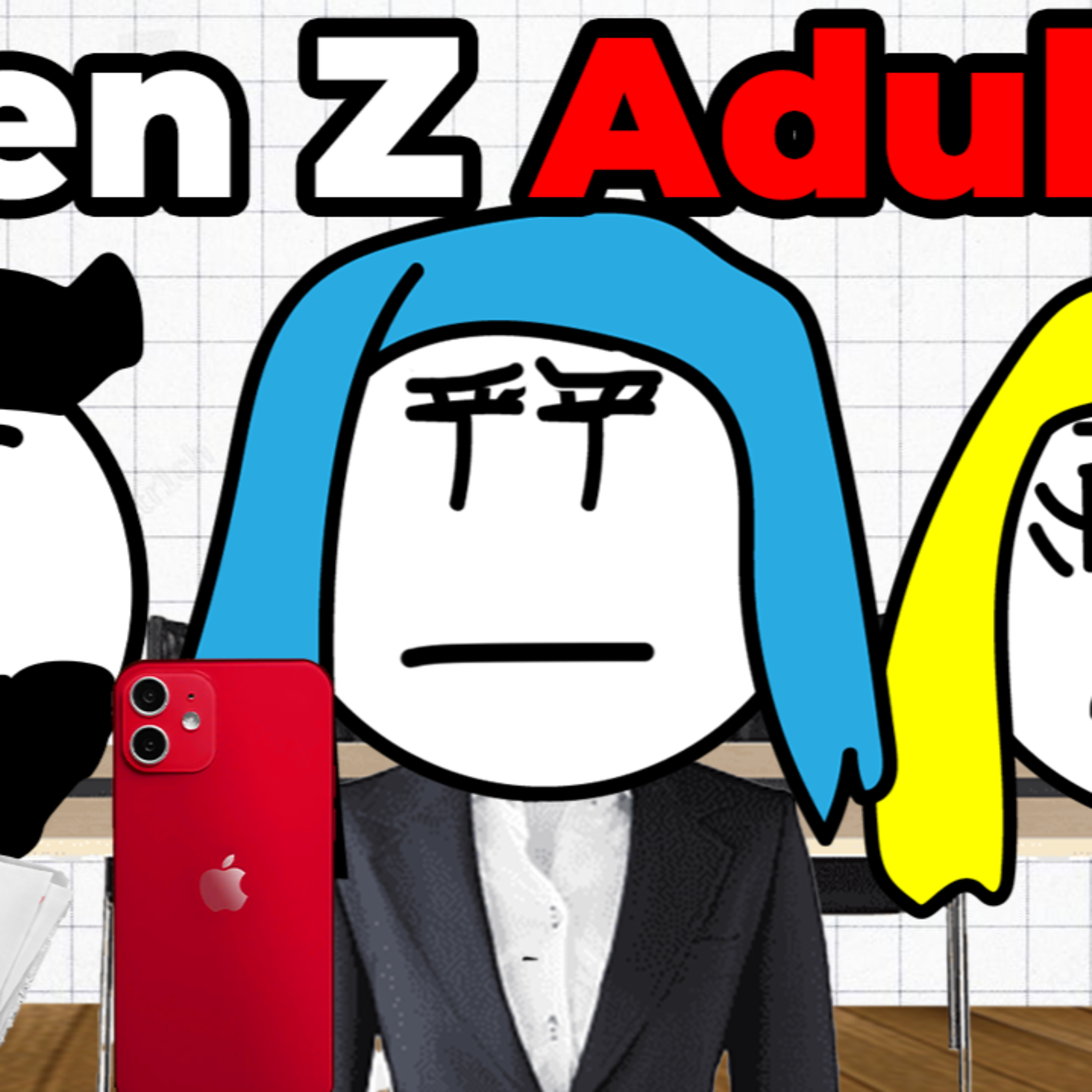 The TRUTH Of Being A Gen Z Adult... episode artwork