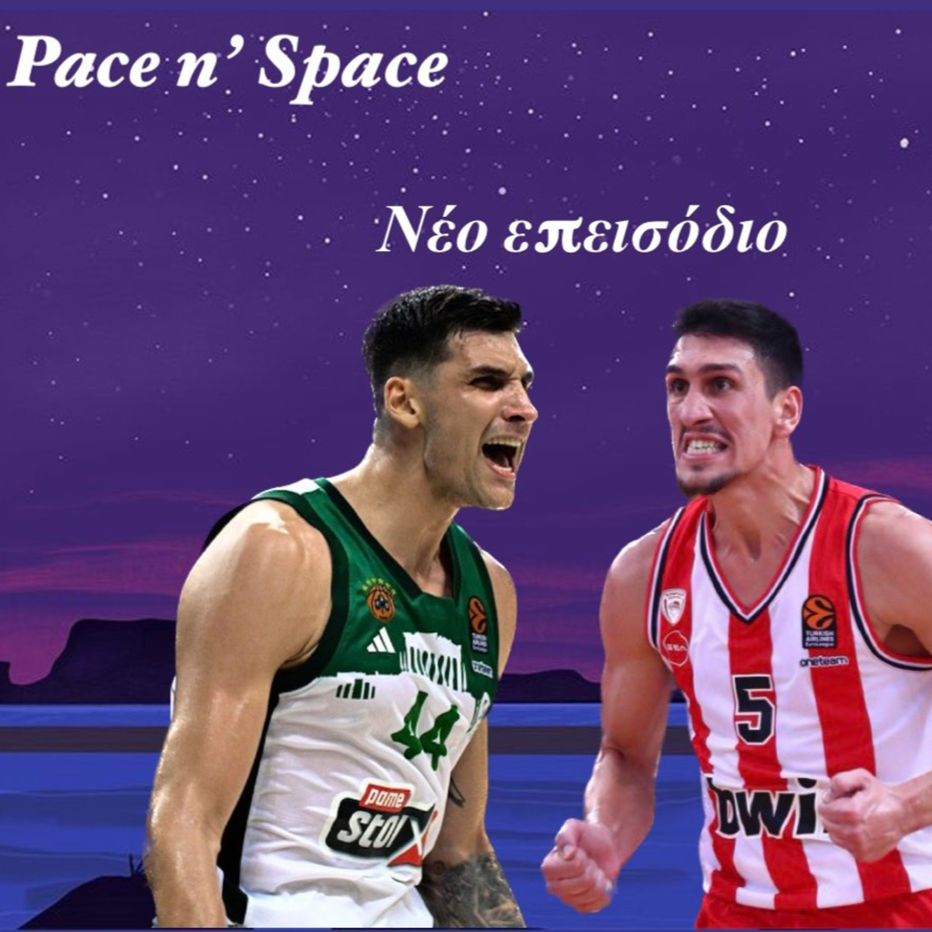Pace n' Space: S02E11 - Η επιστροφή του Μήτογλου & ο Mr. Λάρυ episode artwork