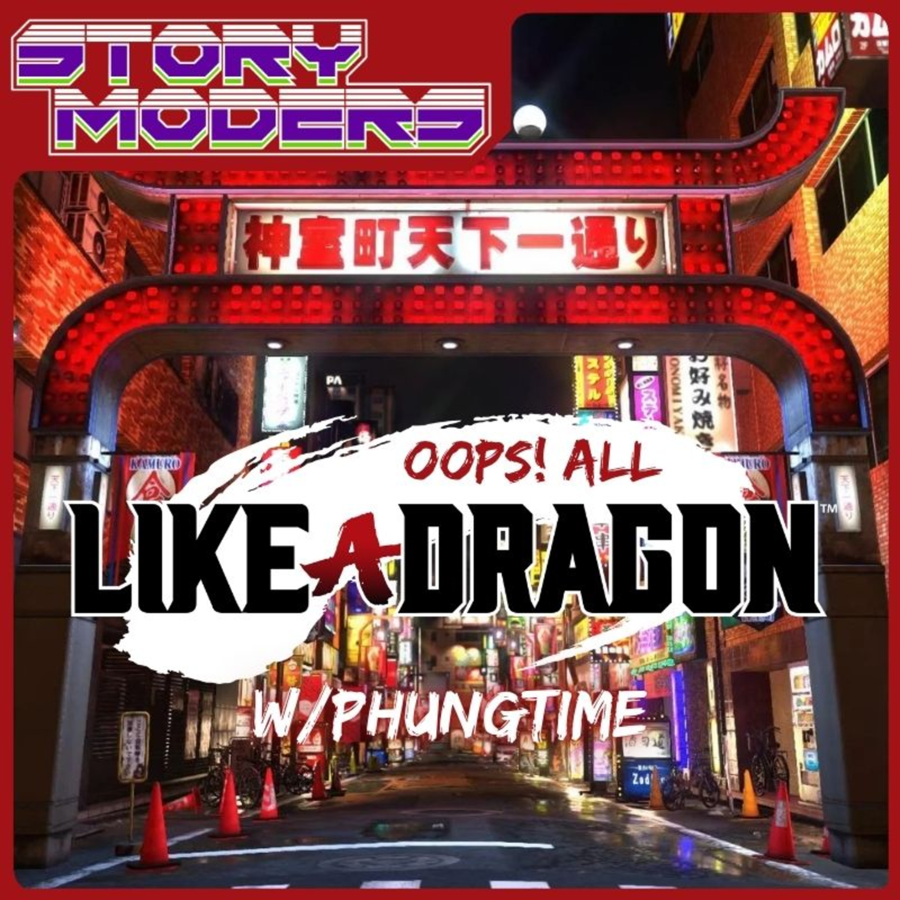 Storymoders Podcast