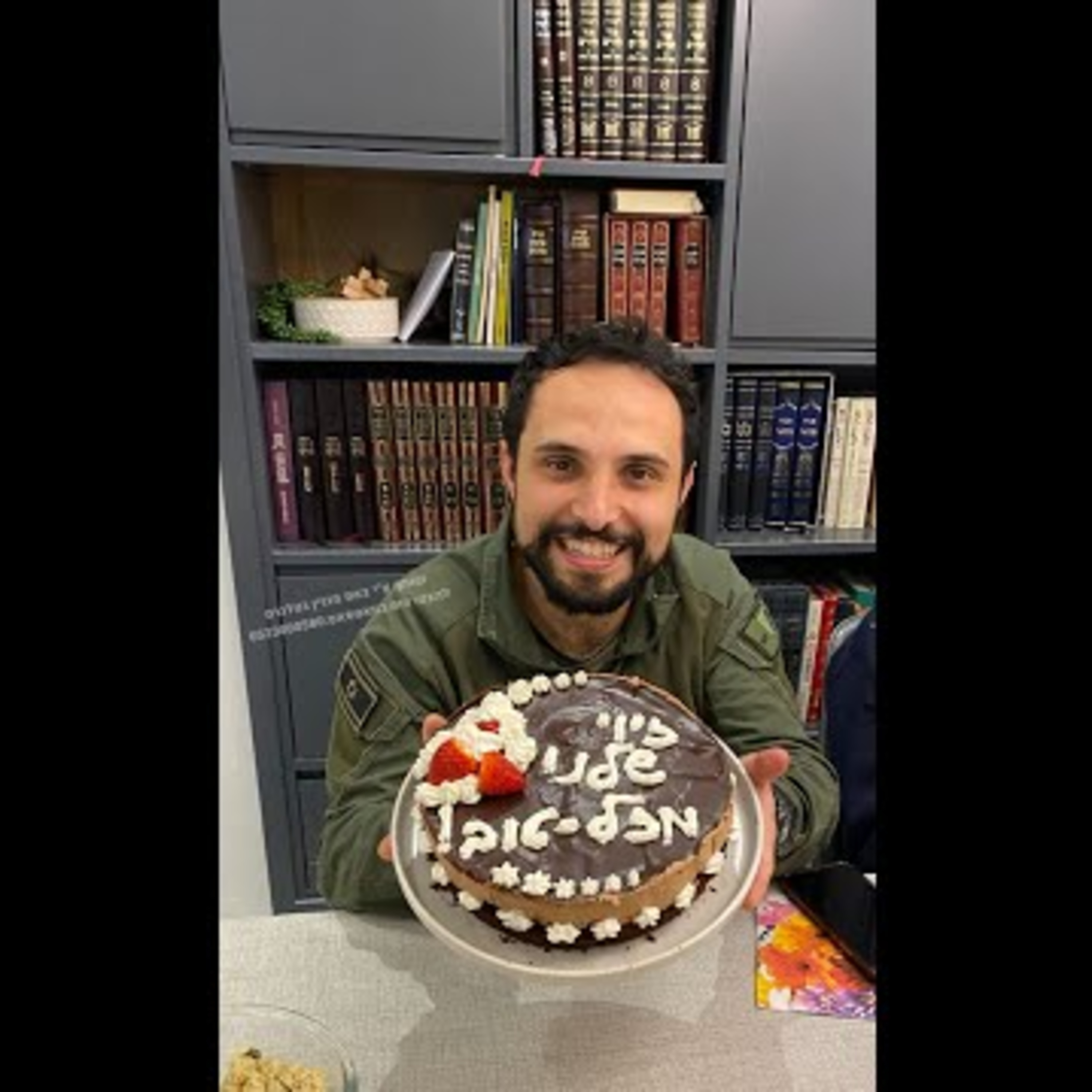 Rabbi Michael Dushinsky