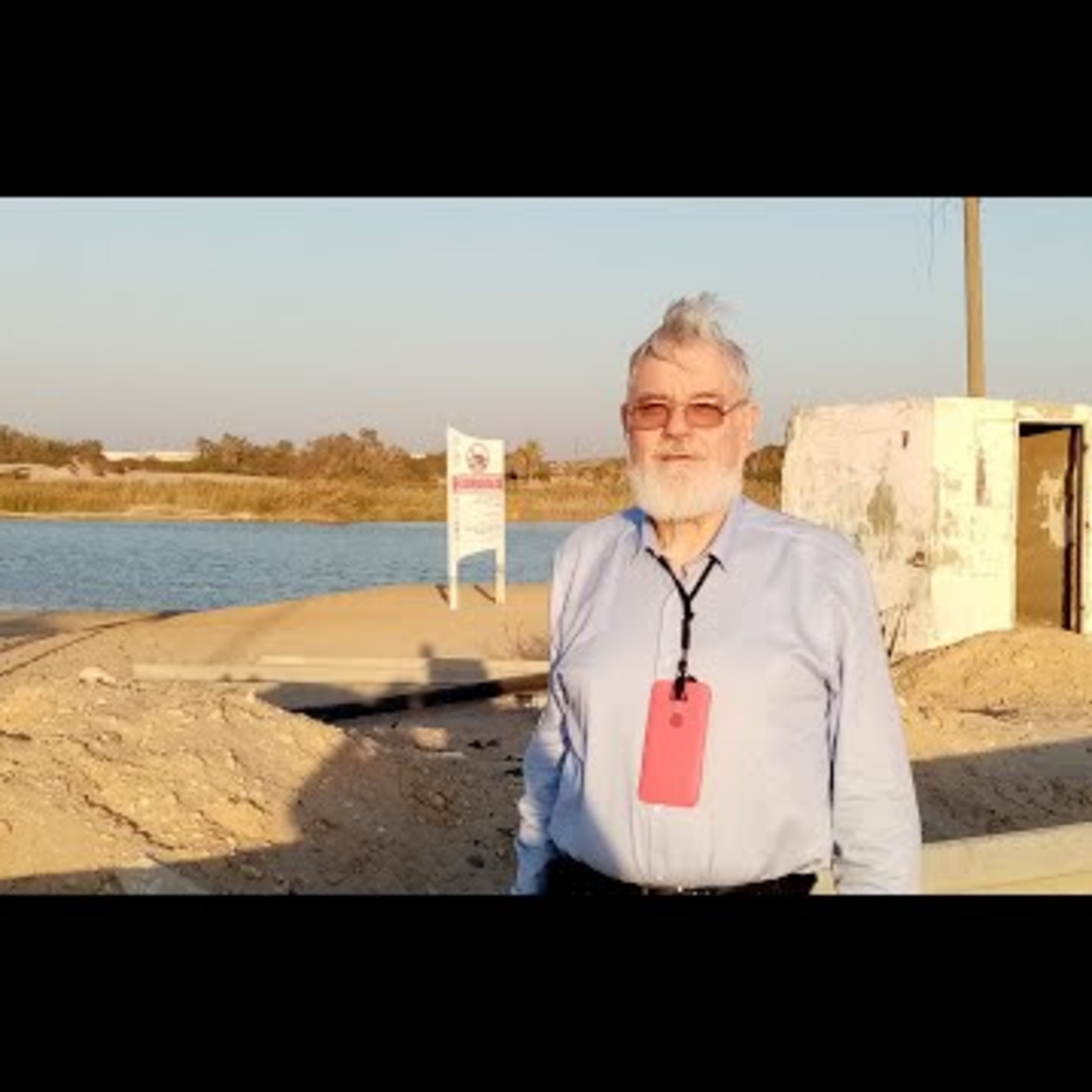 Rabbi Michael Dushinsky