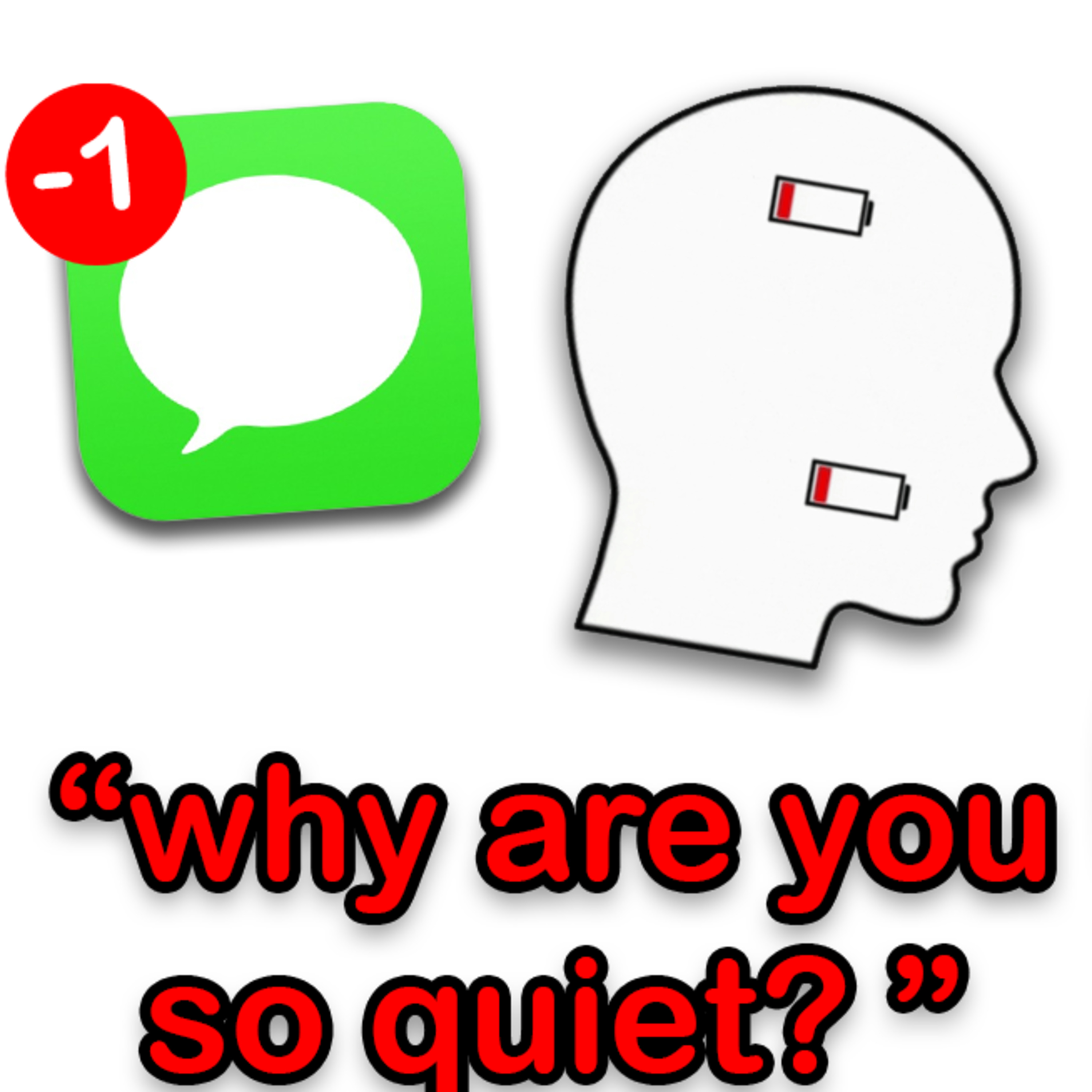 The Introvert Experience