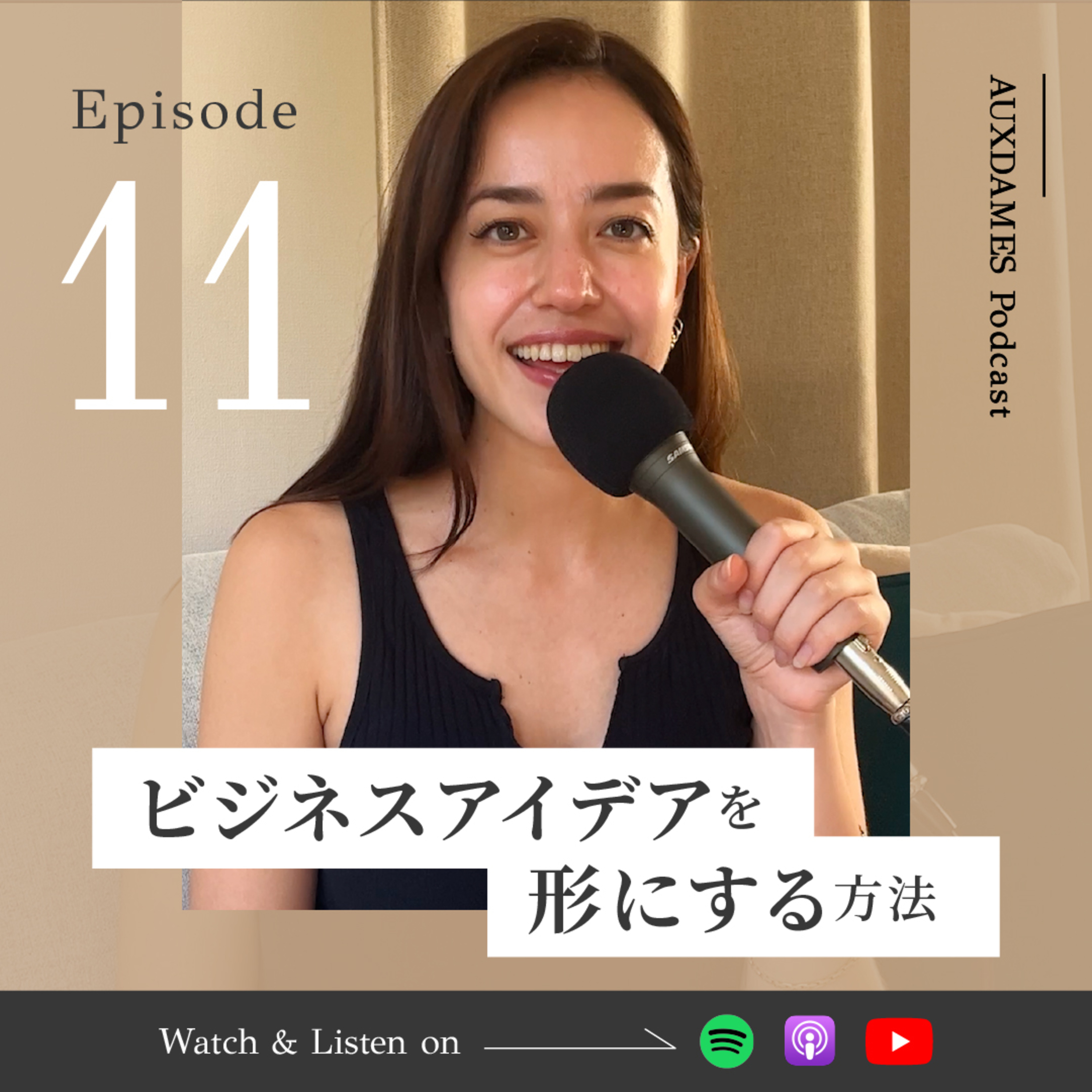 AUXDAMES Podcast