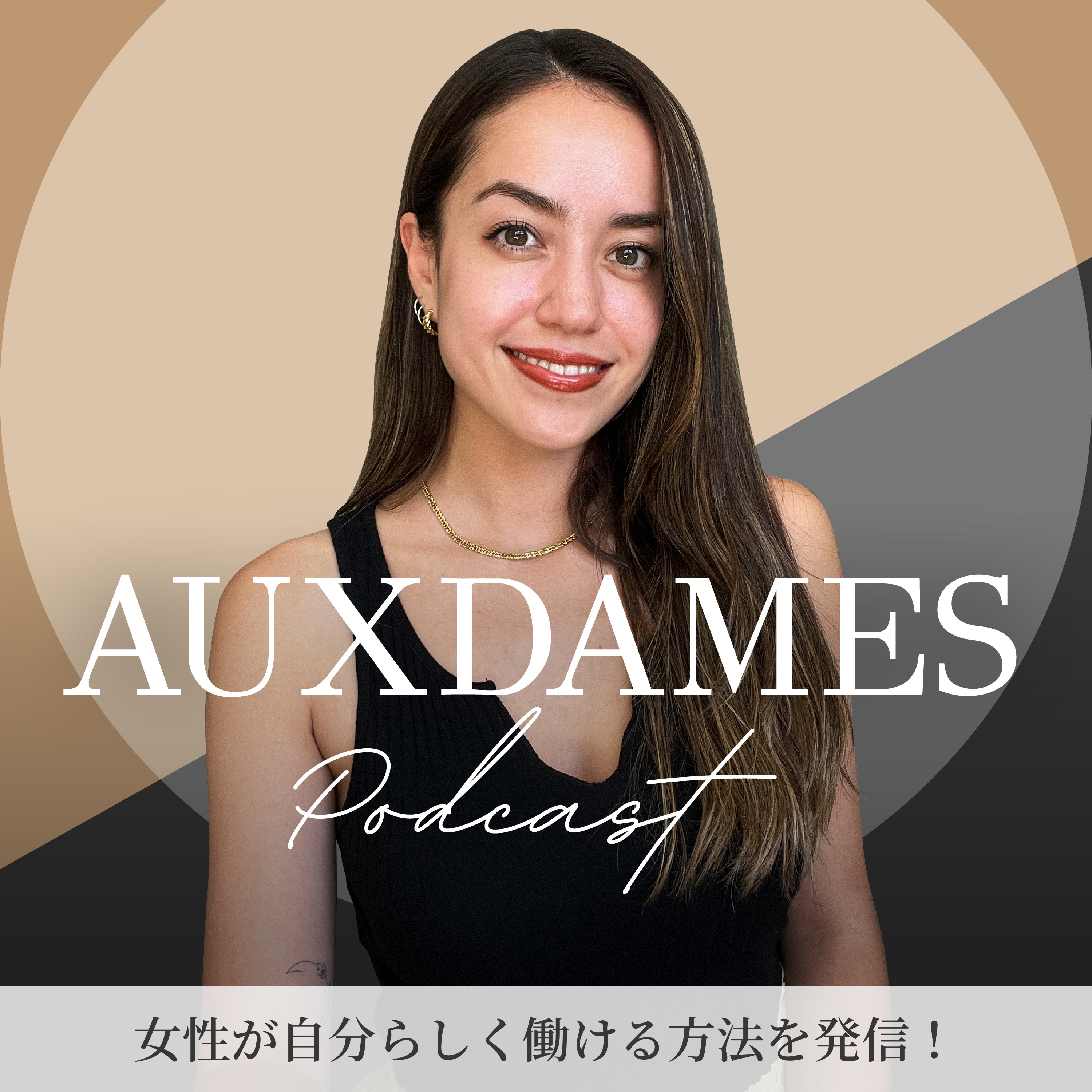 AUXDAMES Podcast