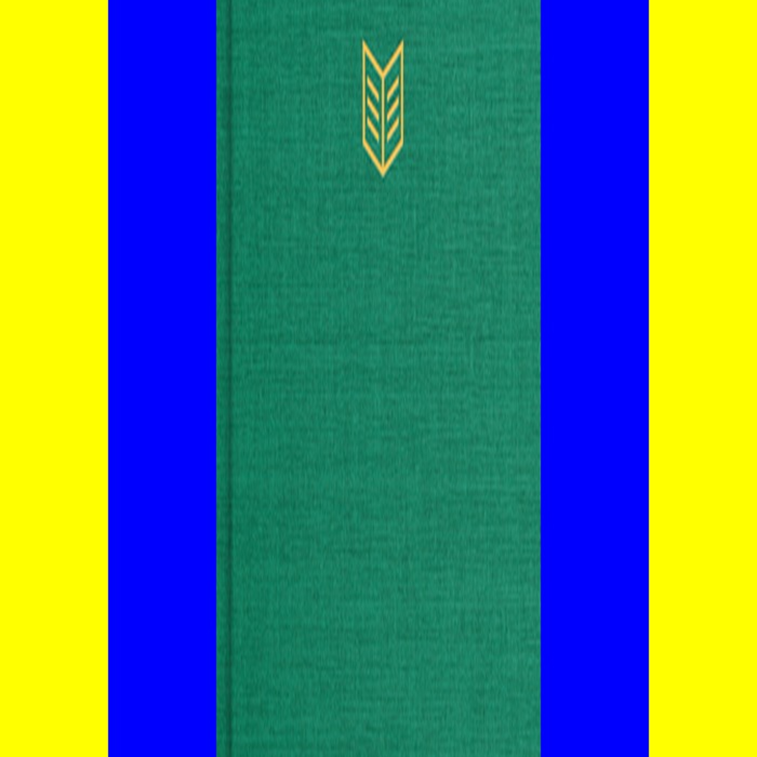 eprixegrerix