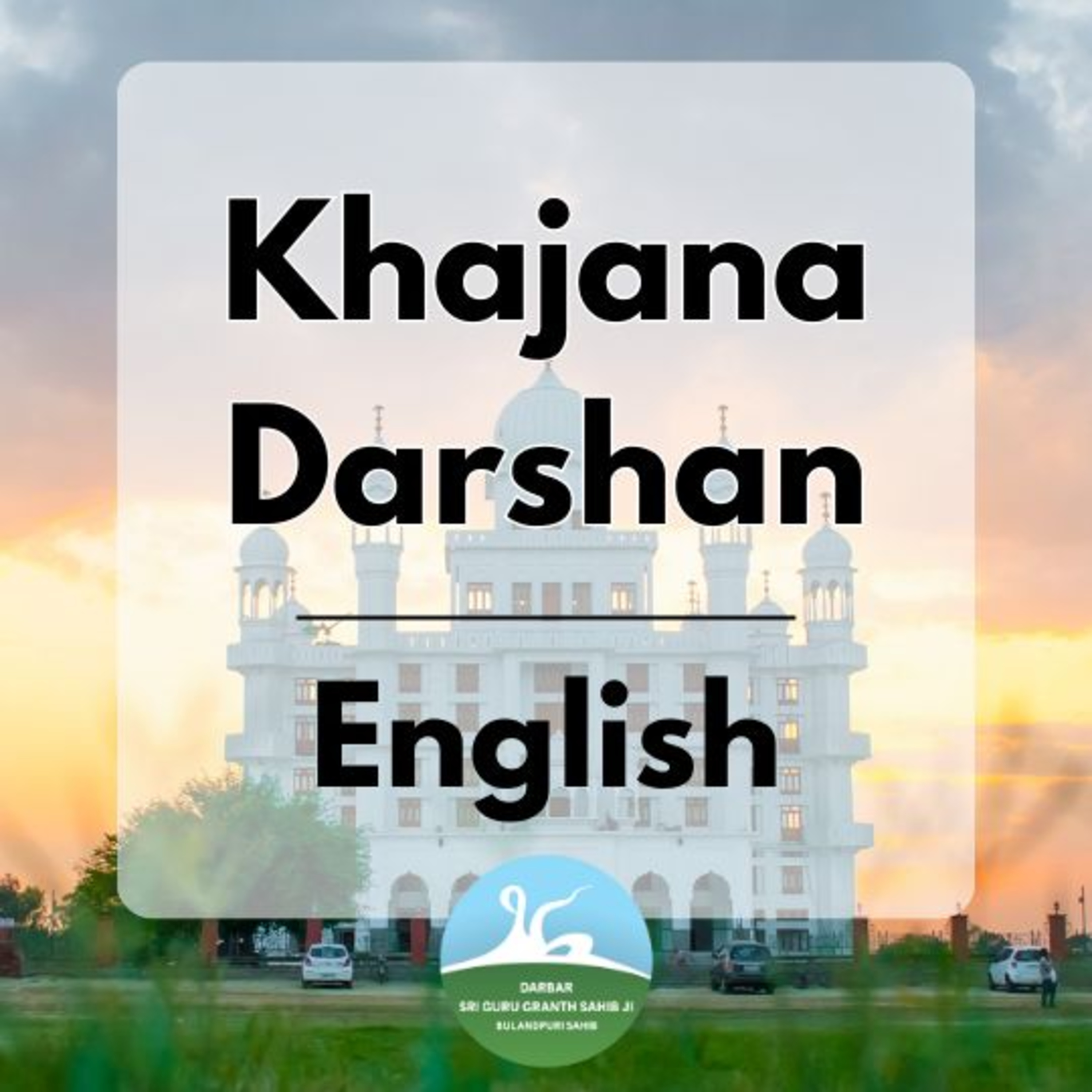 2940 - Feb 21, 2026 - Bulandpuri Sahib - English episode artwork