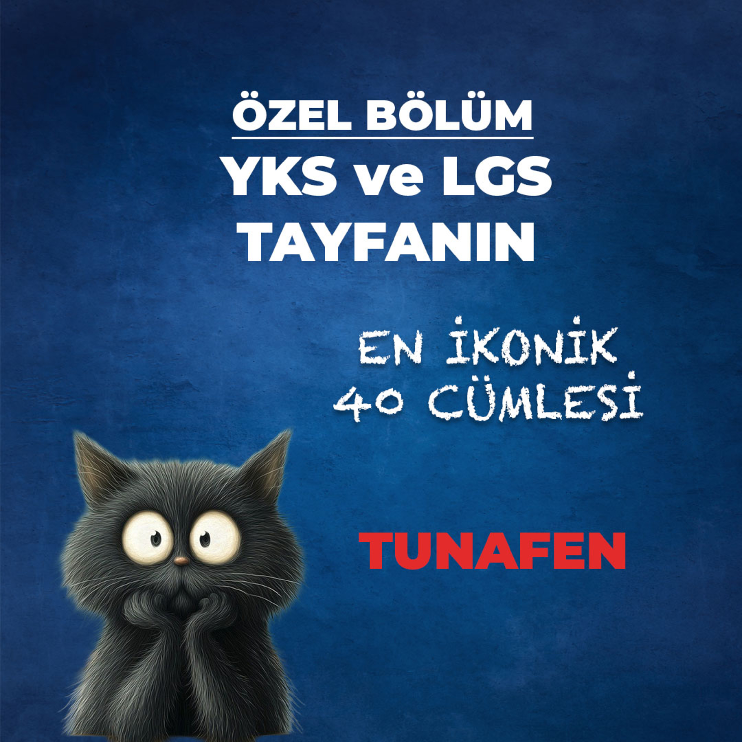 TUNAFEN